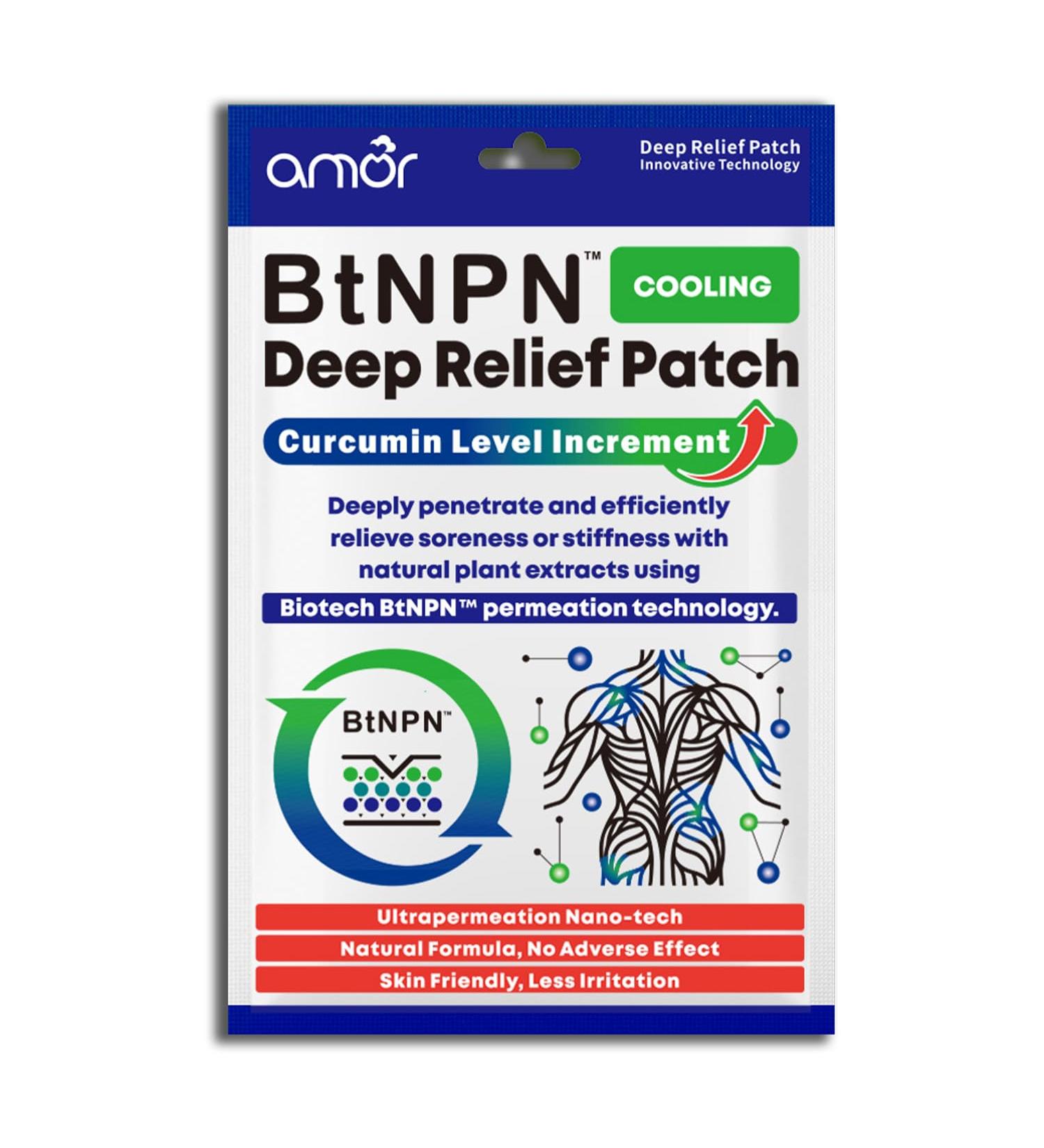 LEADTEK Amor Botanical Relief Patch Turmeric & Curcumin for Natural Comfort | BtNPN Tech | 5.1 x 3.5 6 Large Patches - Buy Online on GoSupps.com