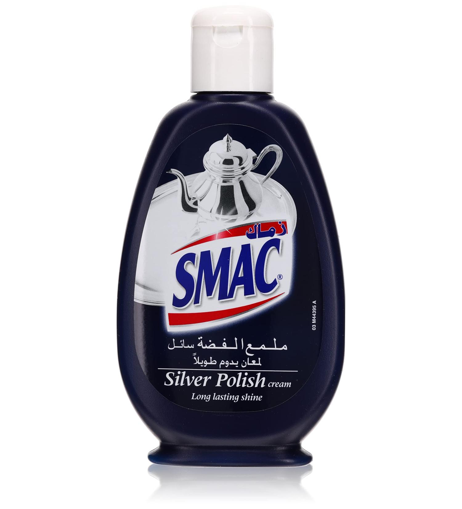  Smac ARGENTIL Cream 150 ml. - Buy Online on GoSupps.com