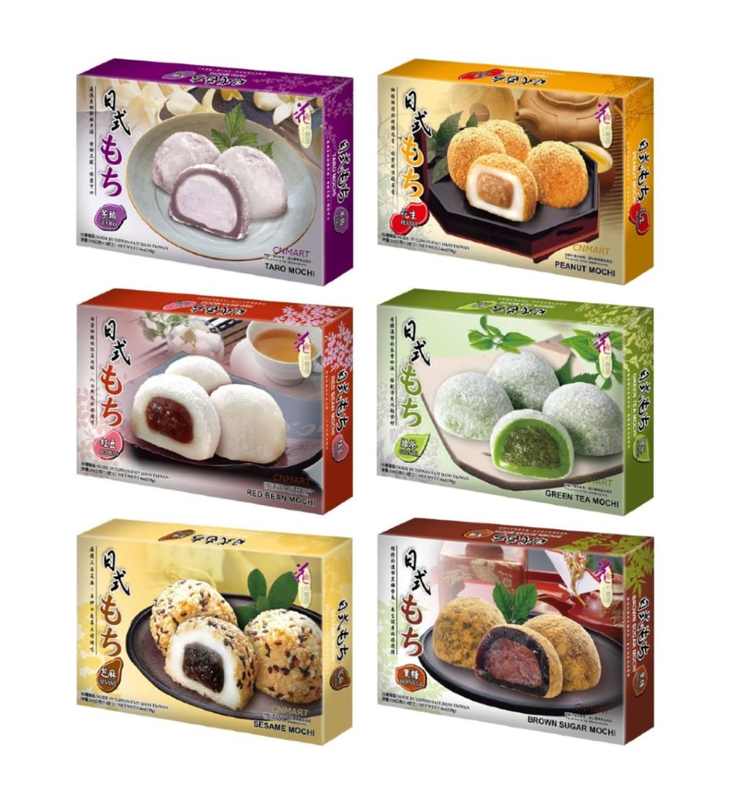CNMART Assorted Japanese Style Mochi Gift Set 6 Flavours 210g (Pack of 6) - Traditional Soft Rice Cake - Buy Online on GoSupps.com