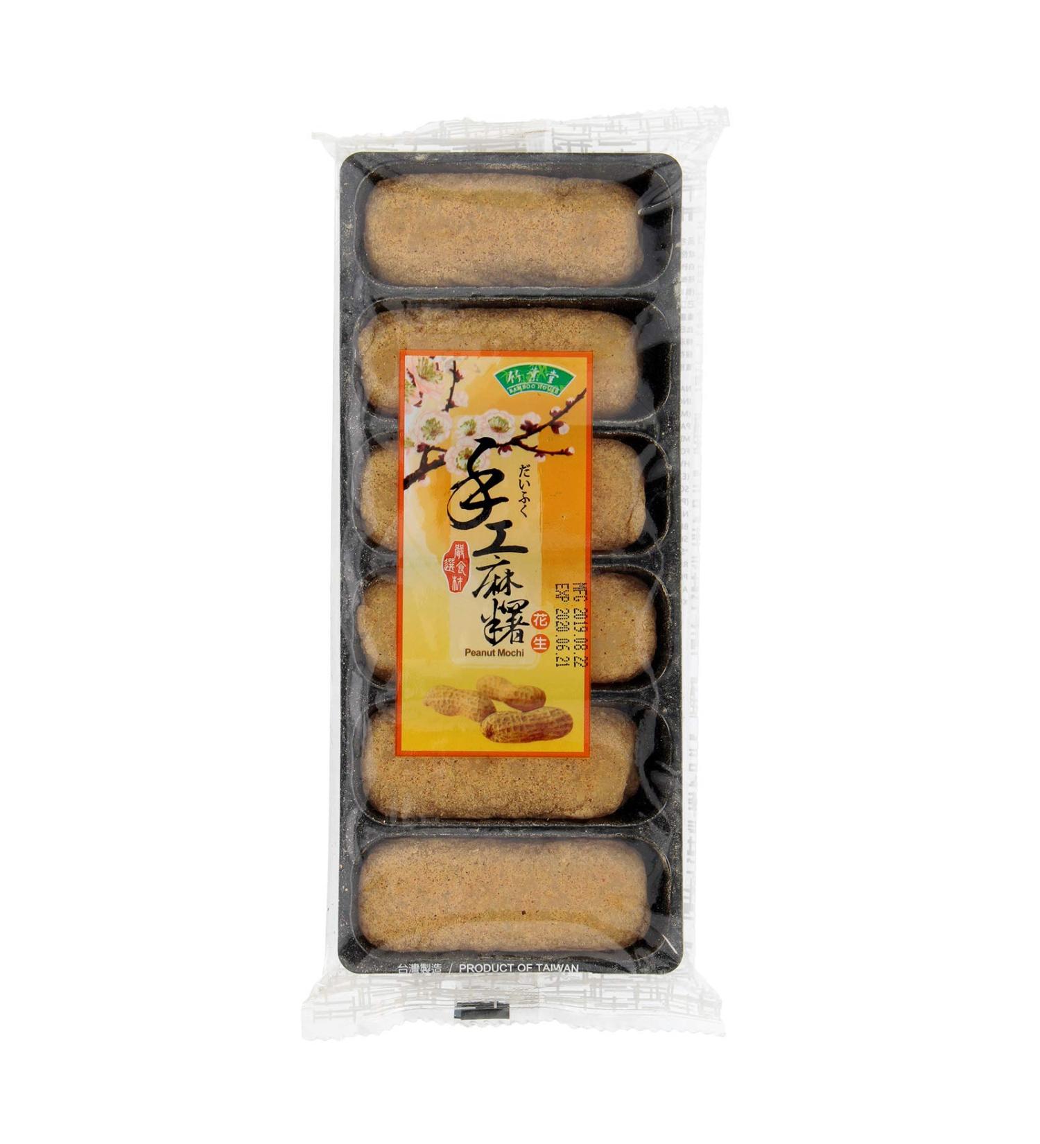 Bamboo House Handmade Mochi - Peanut Mochi 6 Pieces 180g