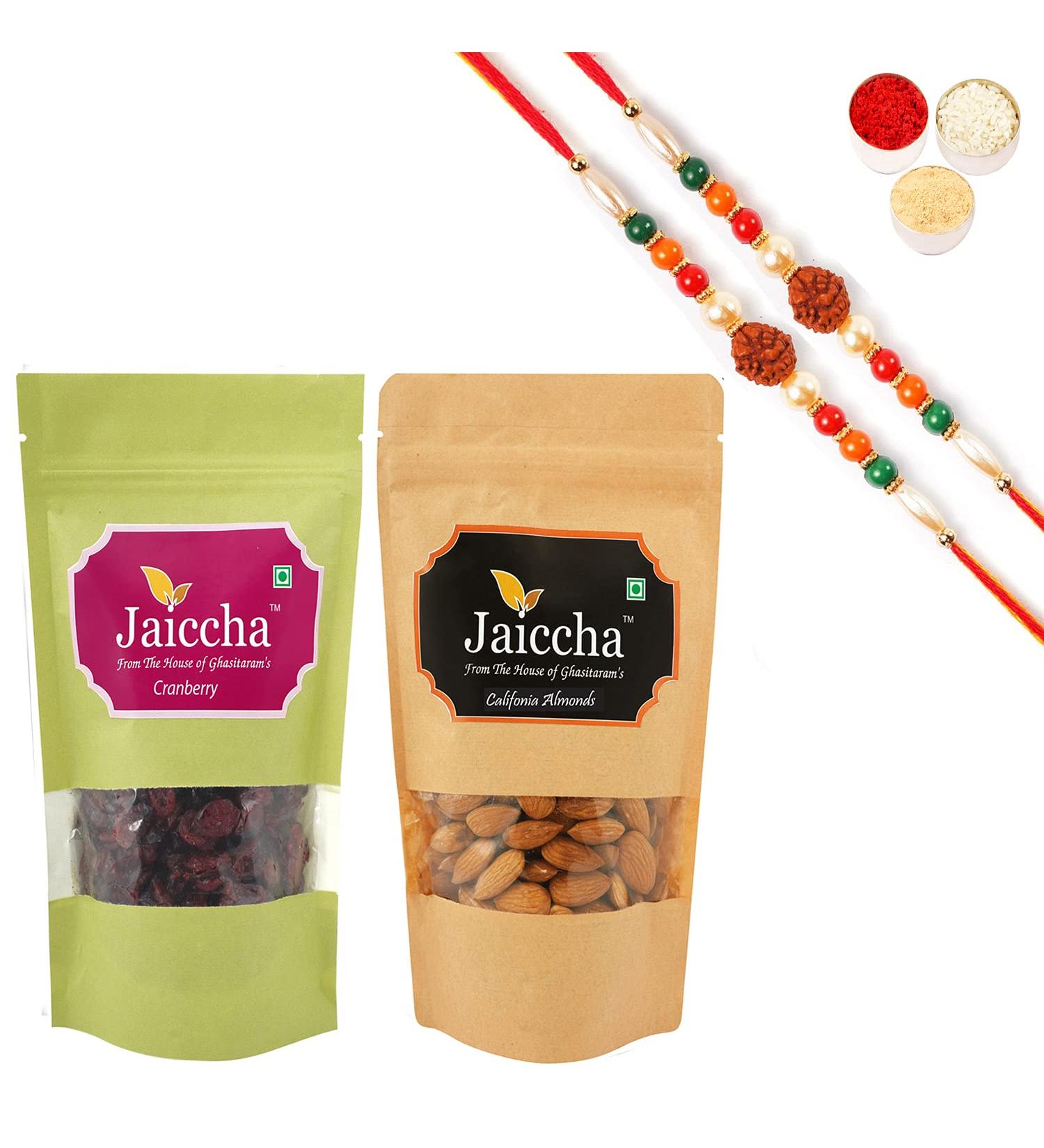 Jaiccha Ghasitaram Rakhi Gifts for Brothers Rakhi Dryfruits - Cranberry 100 GMS and Almonds 100 GMS Pouch with 2 Rudraksh Rakhis - Buy Online on GoSupps.com