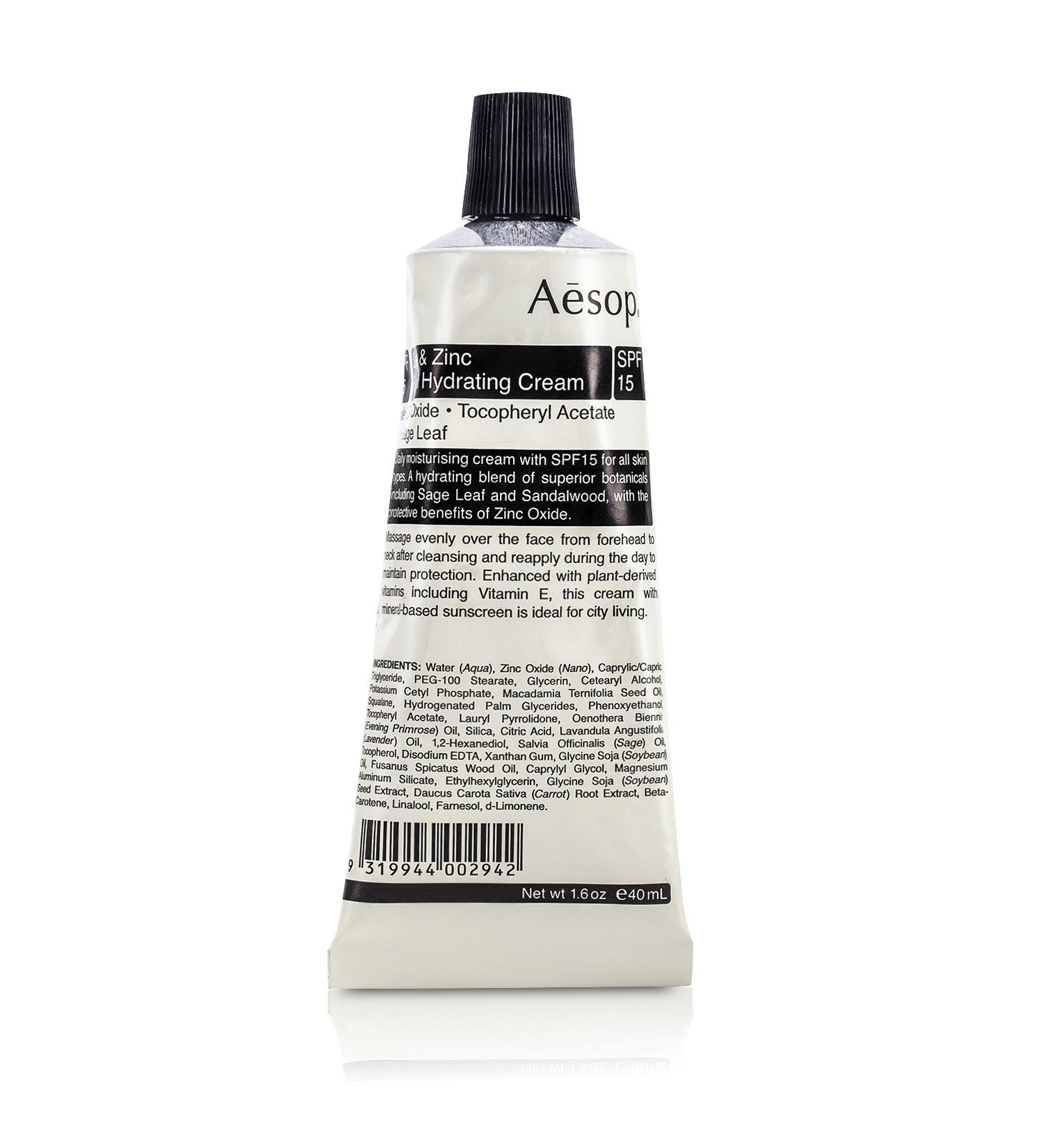 Aesop Sage & Zinc Facial Hydrating Cream SPF15 40ml