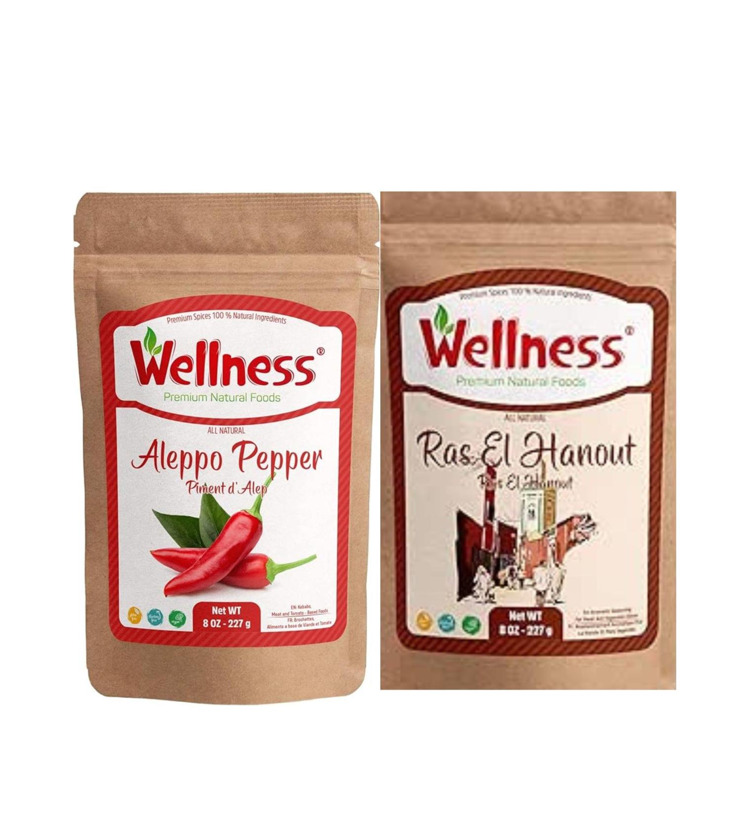 WELLNESS Ras El Hanout Moroccan Spice Blend 2-Pack with Organic Chili Pepper - Exquisite Flavorful Seasoning Mix for Cooking North African Dishes - Non-GMO  - Buy Online on GoSupps.com
