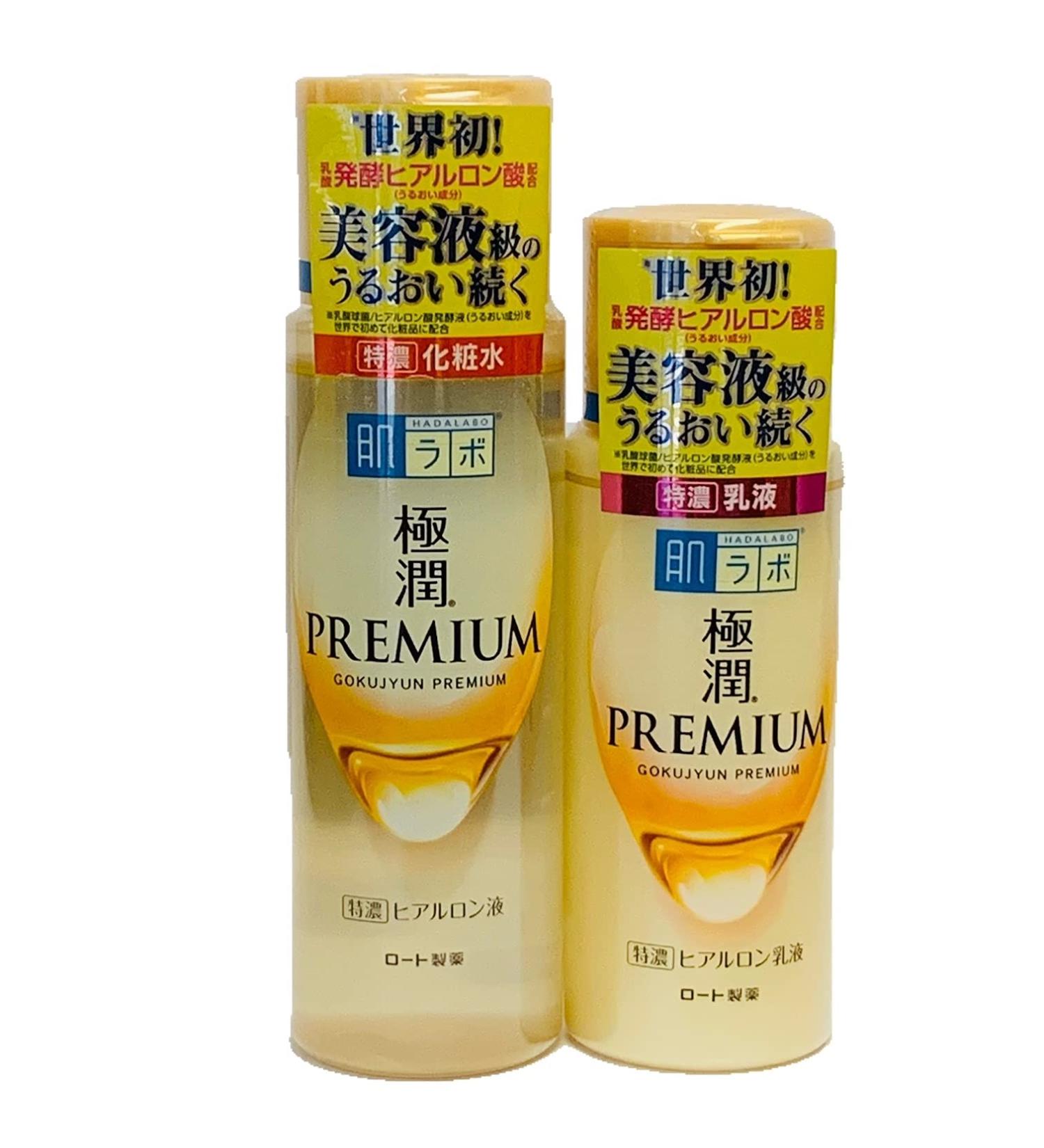 Rohto Hadalabo Gokujyun premium hyaluronic Lotion and Milk set