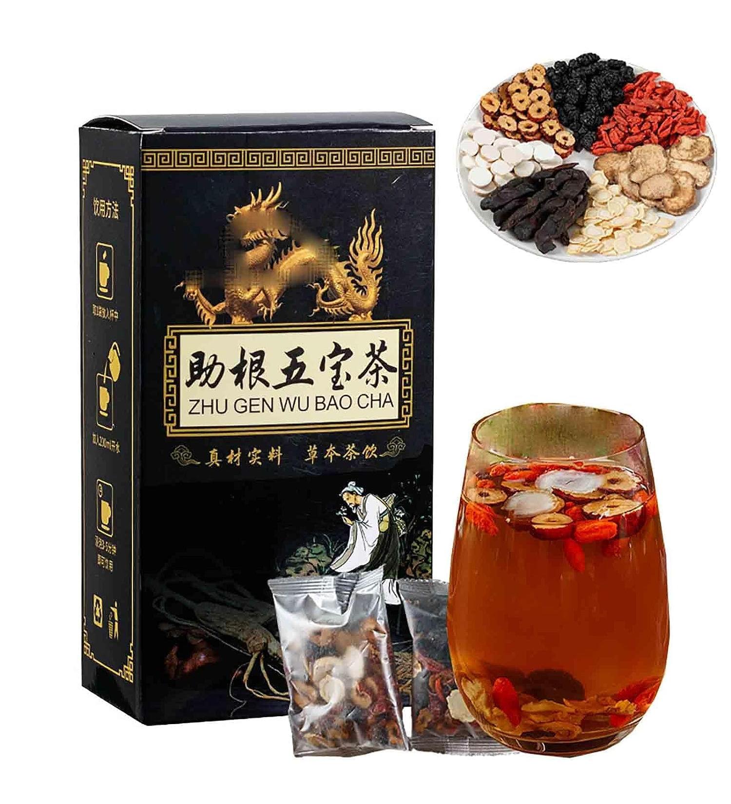 Ginseng Five Treasures Tea Kidney Tea Chinese Kidney Kidney Tea Formula Ginseng Five Treasure Tea Chinese Kidney Care Tea Men's Essentials Five Flacors Kidney Tea (1Box) - Buy Online on GoSupps.com