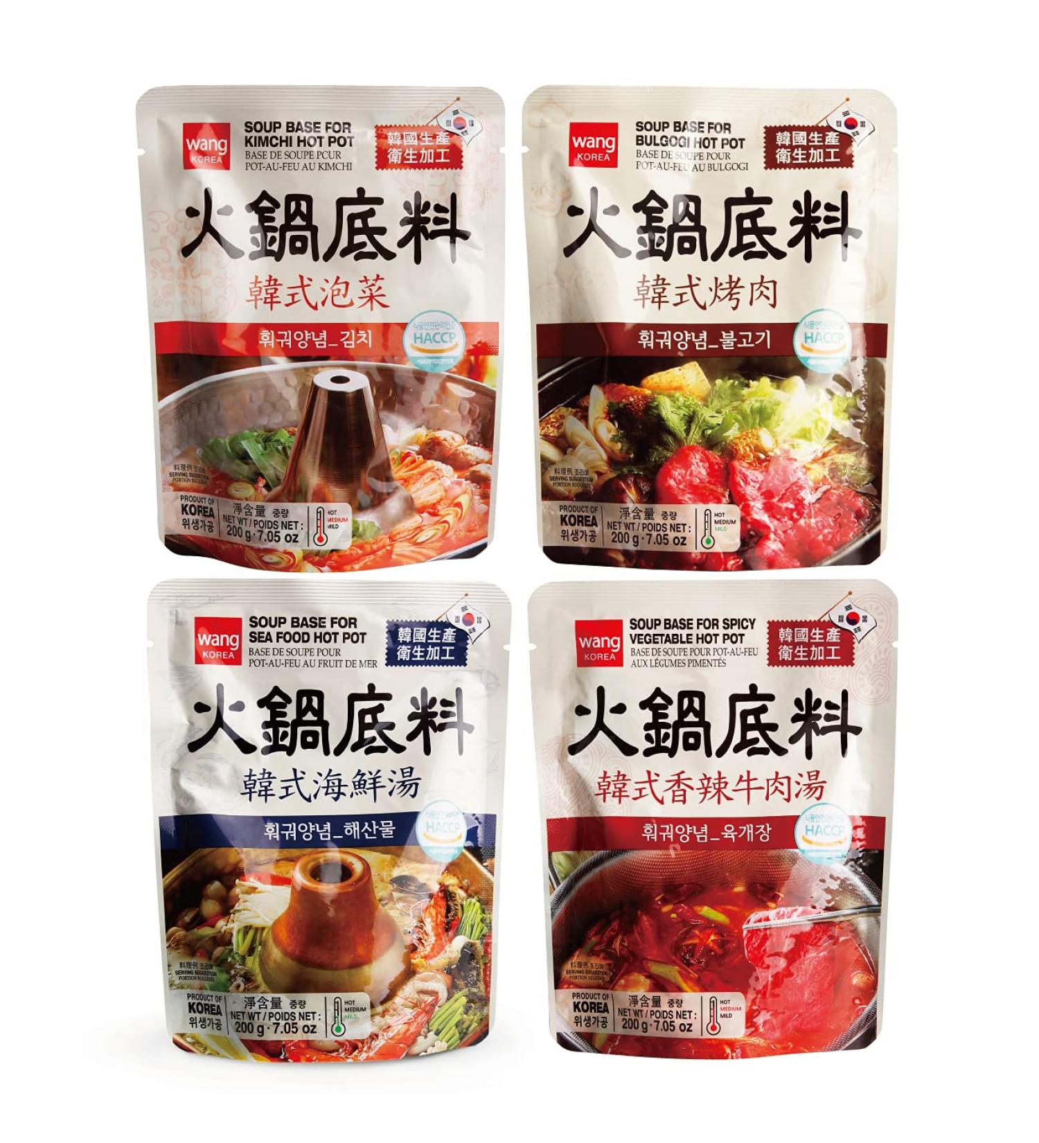 Wang Hot Pot Soup Base Variety Pack - 4 Flavors | Delicious and Authentic Hot Pot Seasonings - Buy Online on GoSupps.com