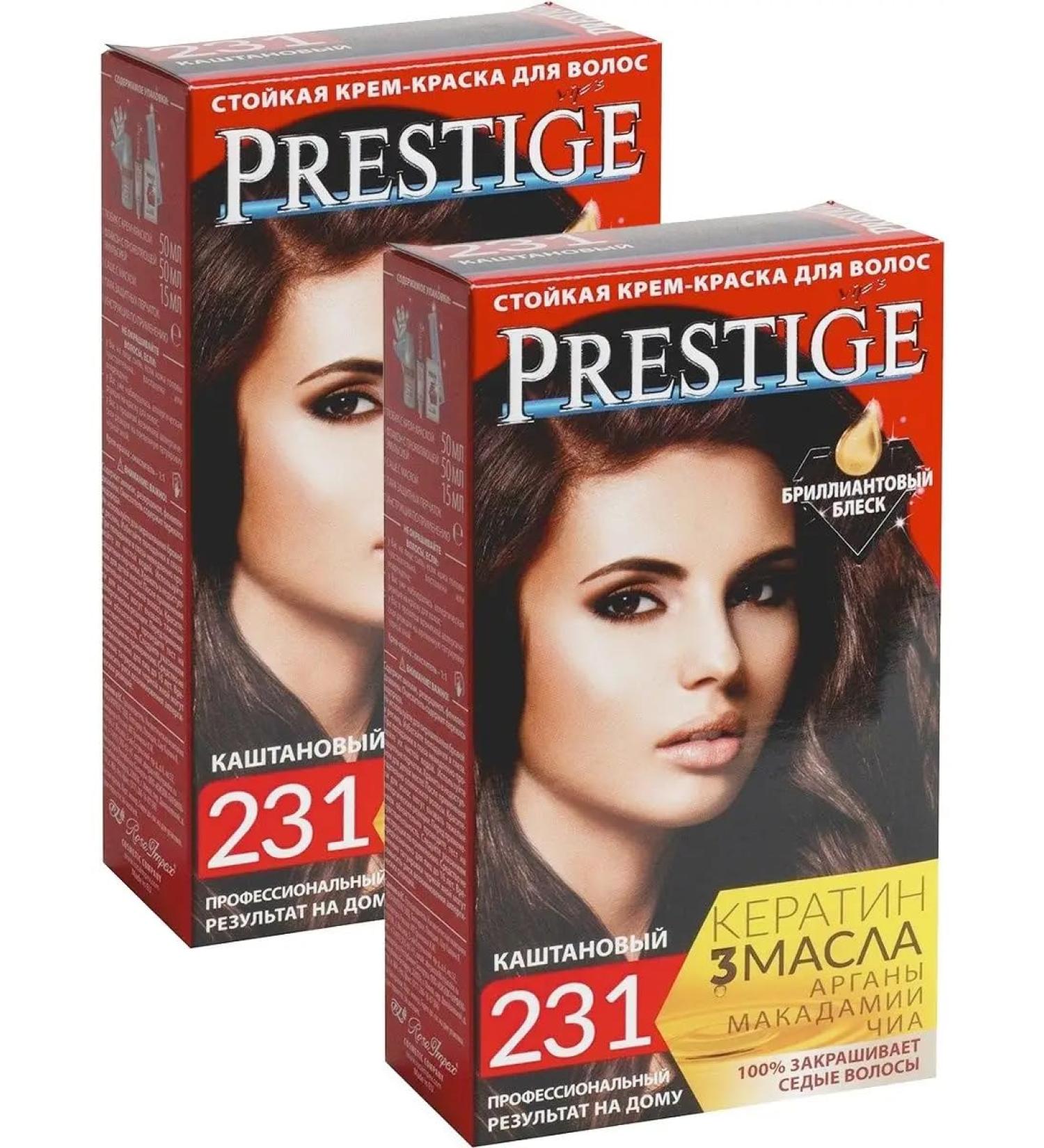 Resistant hair cream 231 Chestnut "Vip's Prestige"/ - (2 ) - Buy Online on GoSupps.com
