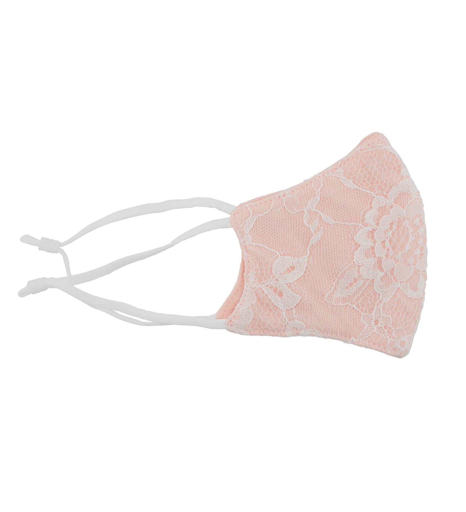 Children's Cloth Face Mask - Pink with White Lace Overlay | Soft & Breathable | Ideal for Flower Girls Junior Bridesmaids First Communion | Adjustable Ear Straps - Buy Online on GoSupps.com
