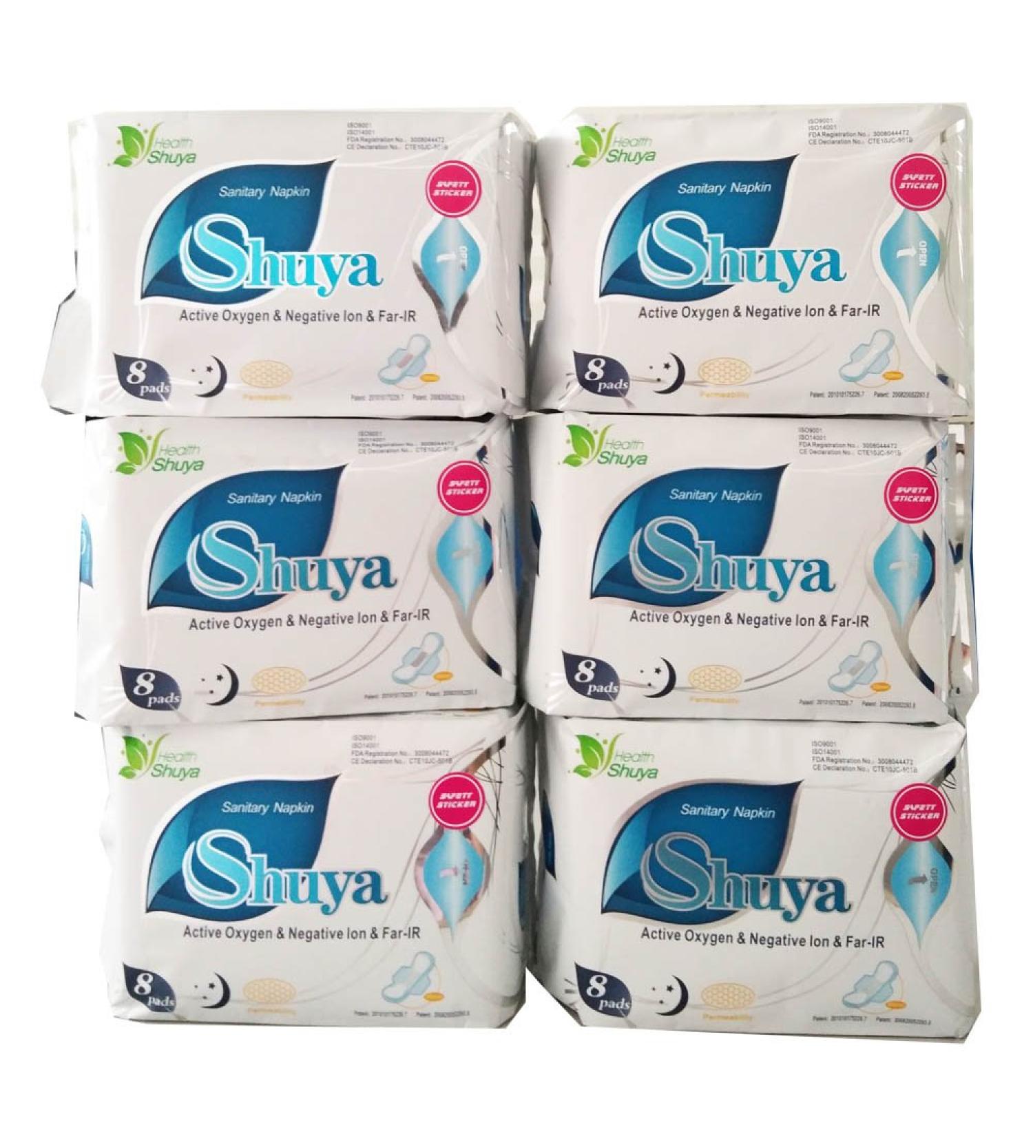 SHUYA Overnight Pads with Negative ion for Heavy Flow High Absorbency Scented 48Count(Pack of 6) - Buy Online on GoSupps.com