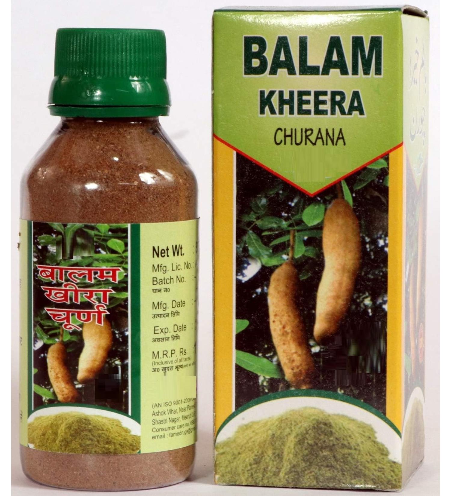 NN Balam Kheera Churan Powder (85g + 85g) - Pack of 2 - Buy Online on GoSupps.com