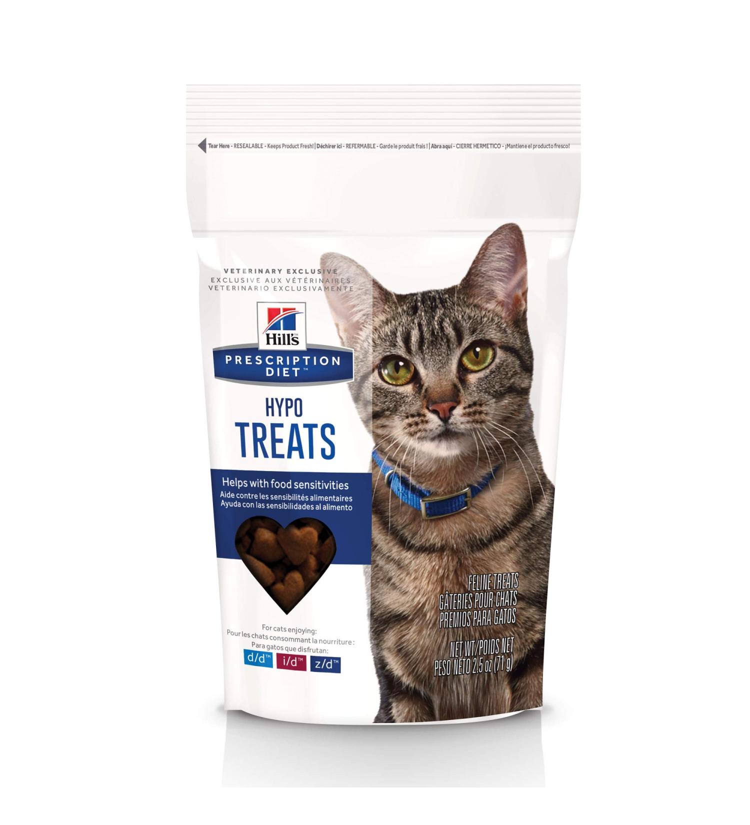 Hill's Prescription Diet Hypoallergenic Cat Treats - Vet-Recommended Formula - Buy Online on GoSupps.com