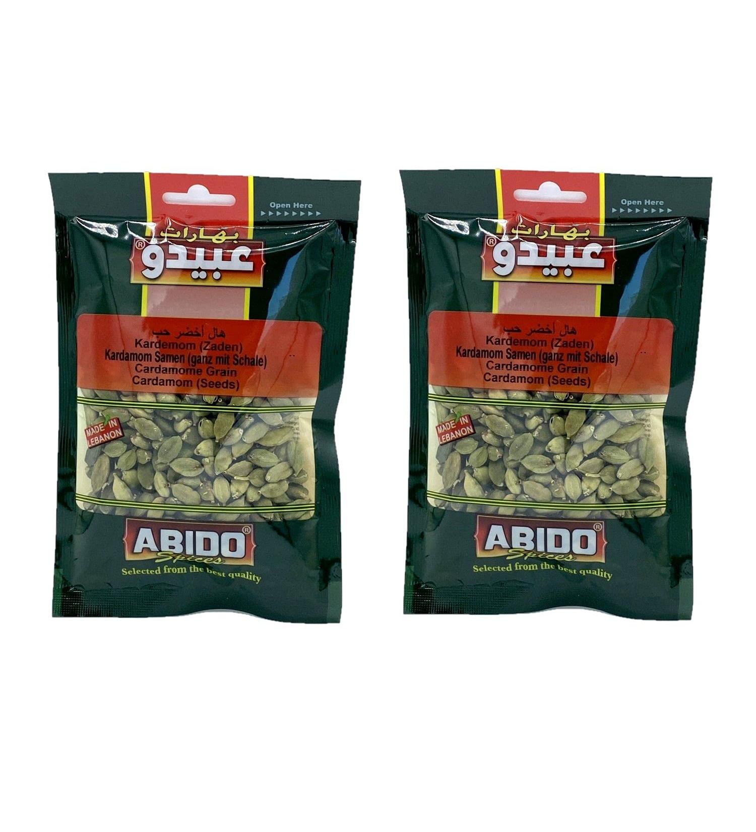 Abido Abido Cardamone - Pack of 2 - 50 g Bag