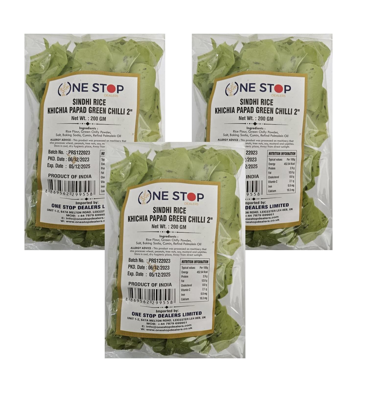 One Stop Dealer Sindhi Rice Khichia Papad (200 Gram) - Crispy and Delicious Made with Indian Ingredients Accompaniment to Any Meal (Pack of 3 Sindhi Rice Khichia Papad Green Chilli)