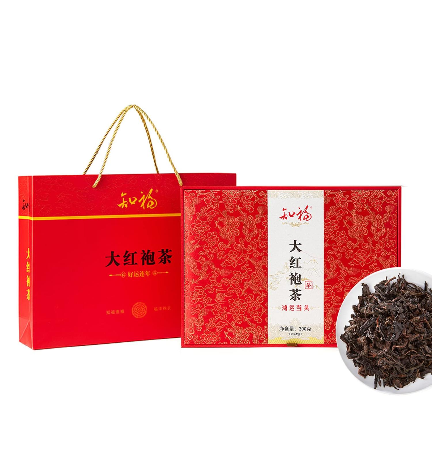 EVTSCAN 7 oz Da Hong Pao Oolong Tea avec bo te-cadeau 24 sachets de th China Fujian Wuyi Mountains Da Hong Pao Gongfu Tea Saveur paisse avec des ar mes grill s Arri re-go t sucr de longue dur e - Buy Online on GoSupps.com