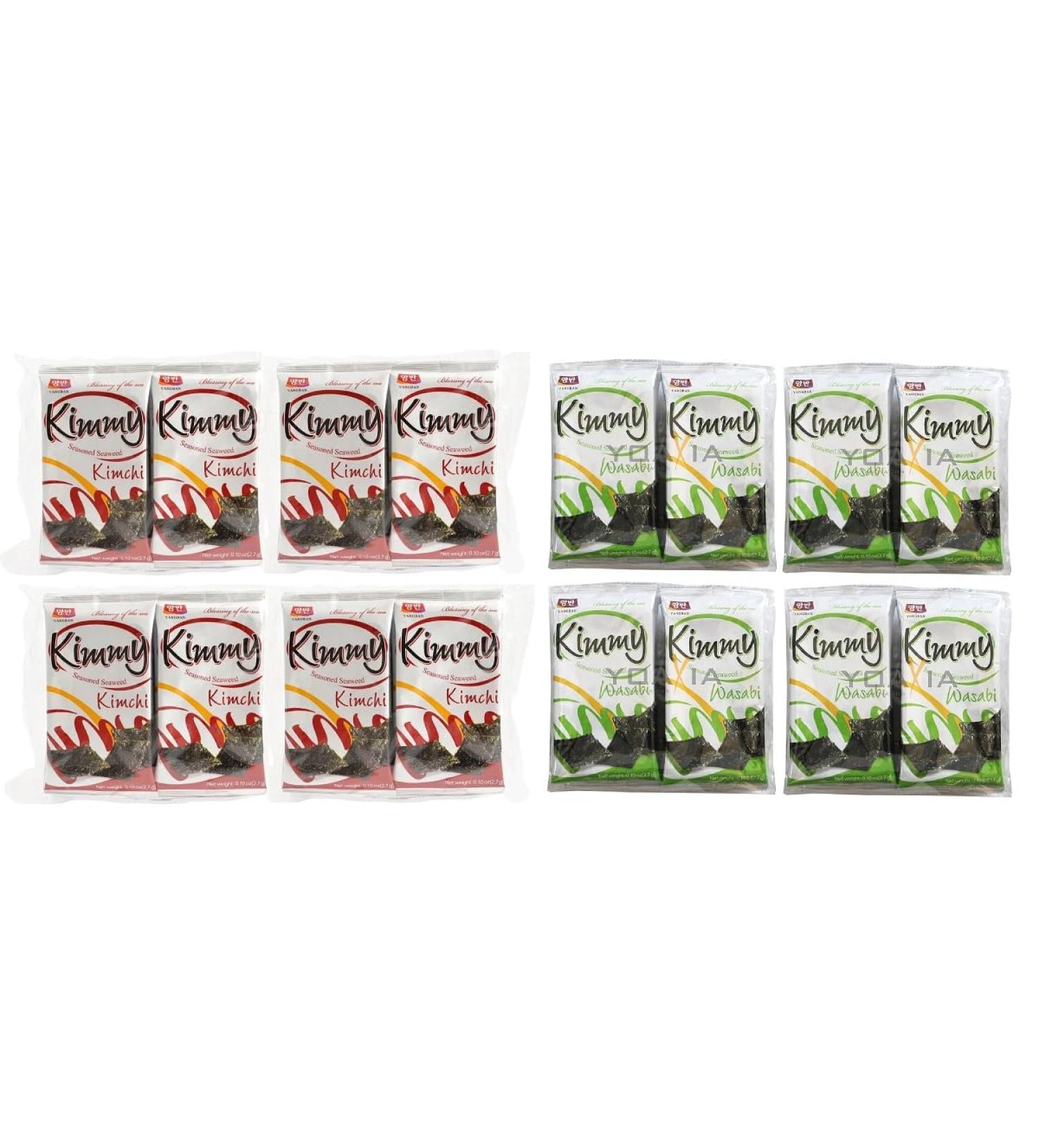 Dongwon Snack seaweed with wasabi 8x and kimchi flavor 8x.