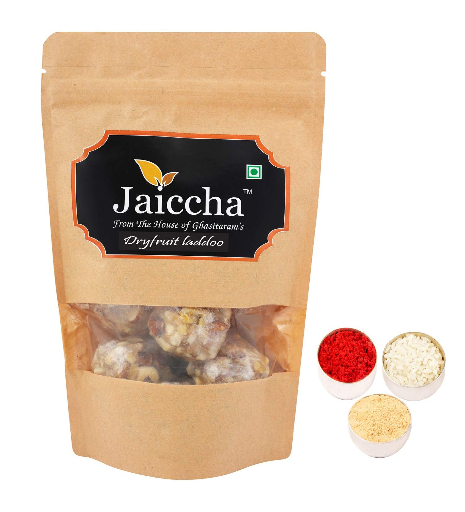 Jaiccha Ghasitaram Bhaidooj Gifts - Dryfruit laddoo 200 GMS - Buy Online on GoSupps.com
