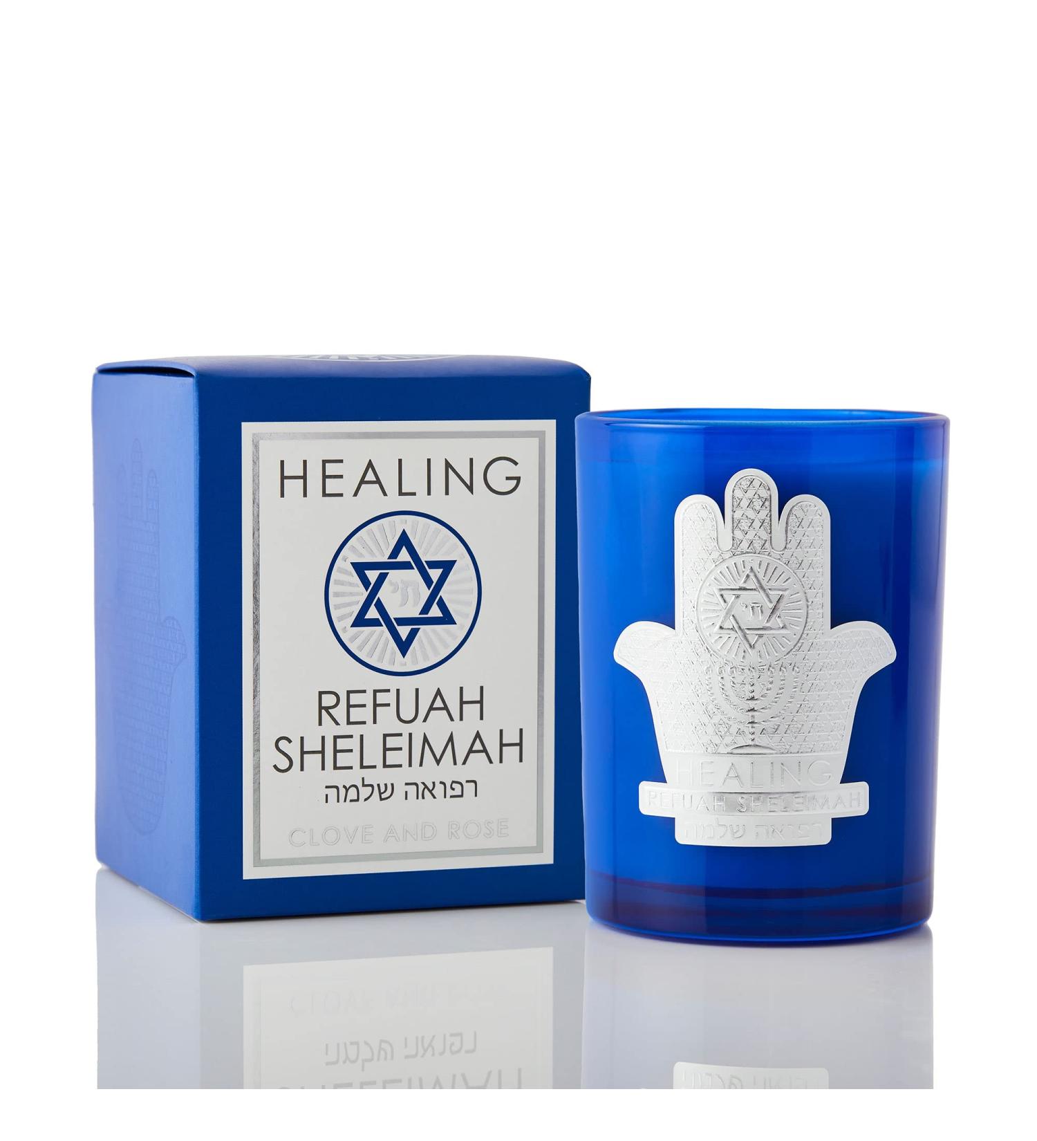 SAINT Refuah Sheleimah Scented Candle for Healing | Prayer Coin & Holy Oil | 80 Hour Clove & Rose Aromatherapy Special Edition - Buy Online on GoSupps.com