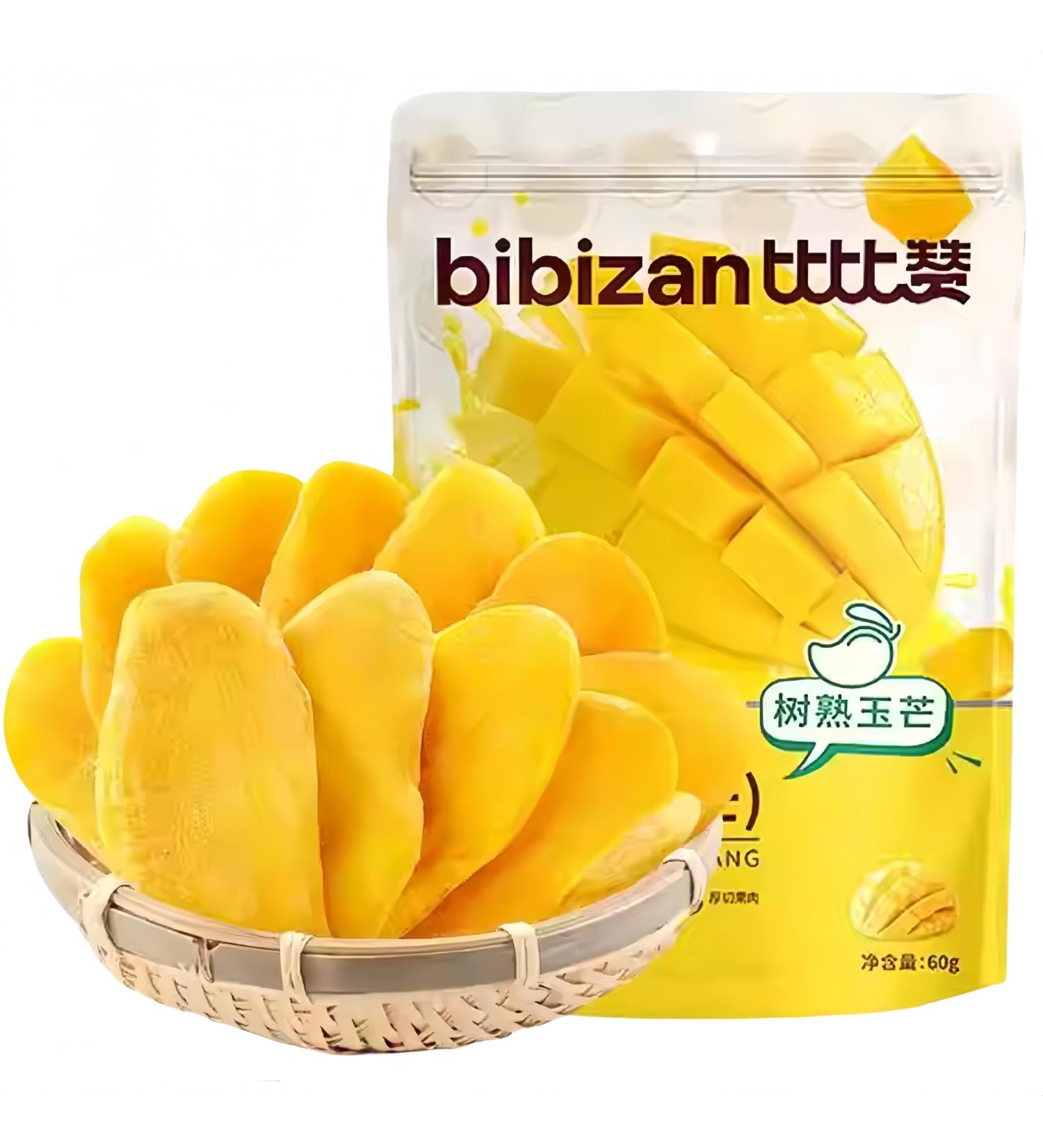 Mangue s ch e (2 paquets de 60 g) naturellement sucr e sac friandises fermeture clair fruits secs v g taliens convient pour des collations saines faible teneur en calories Snacks sains - Buy Online on GoSupps.com