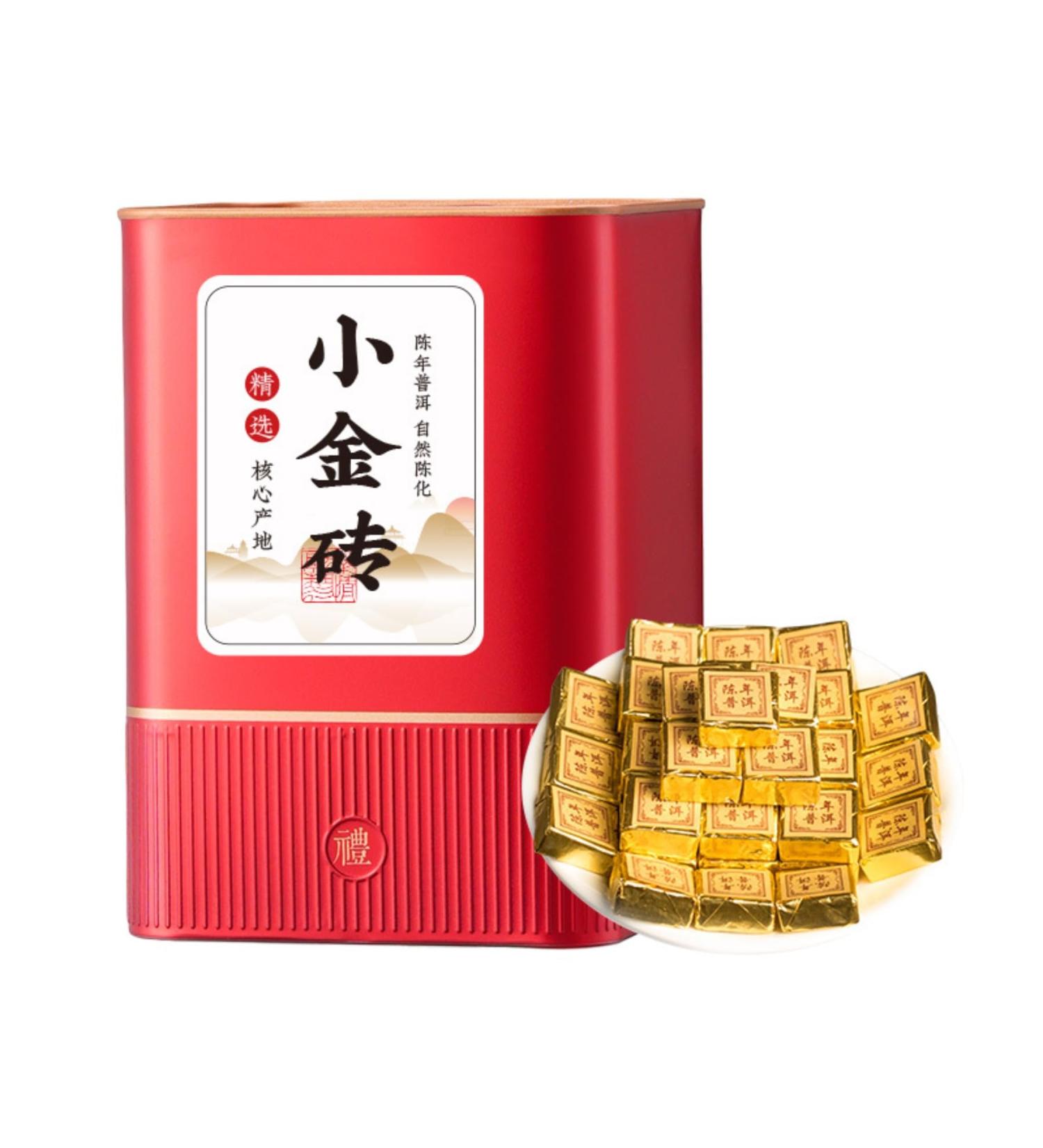 Th M r Pu-erh Vieilli Du Yunnan Petit Tuocha En Brique Dor e 500g / 17 64oz D'ar me De Th Naturel - Buy Online on GoSupps.com