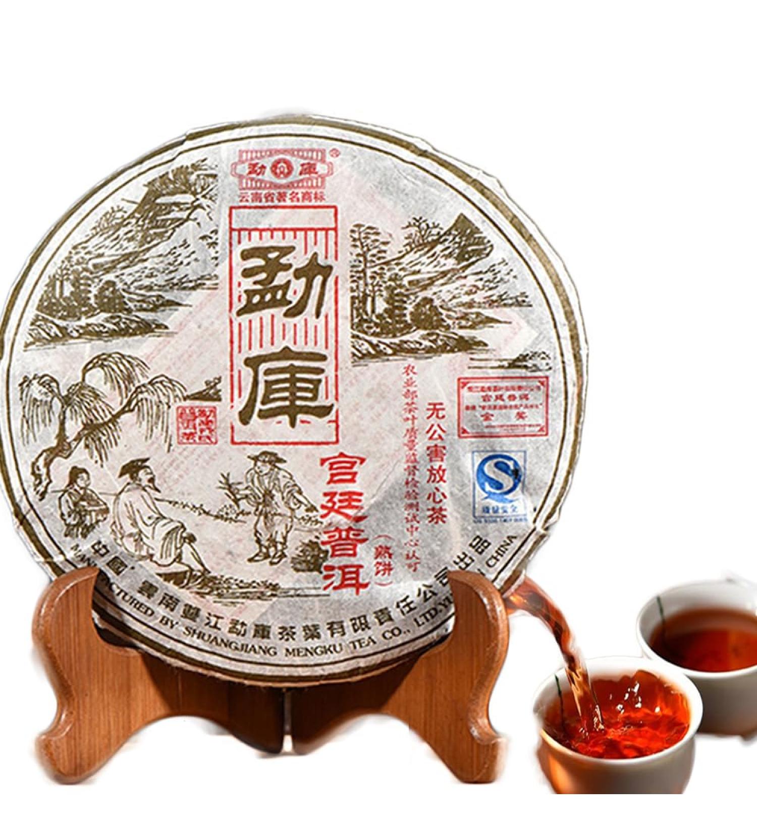 Th Pu-erh m r Th noir Gong Ting Royal Vieux g teau au th naturel Puer Yunnan 400g - Buy Online on GoSupps.com