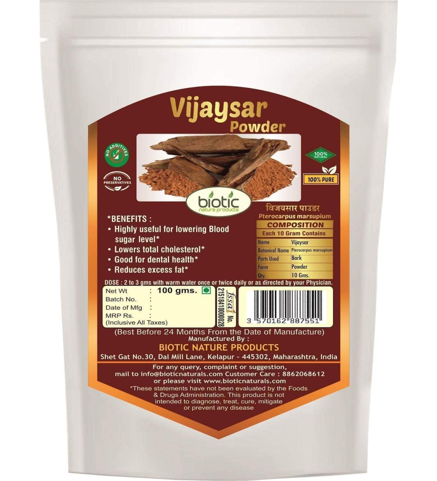 SENTA Biotic Vijaysar Powder (Pterocarpus Marsupium) Vijay SAR Powder - 200gm for Diabetes