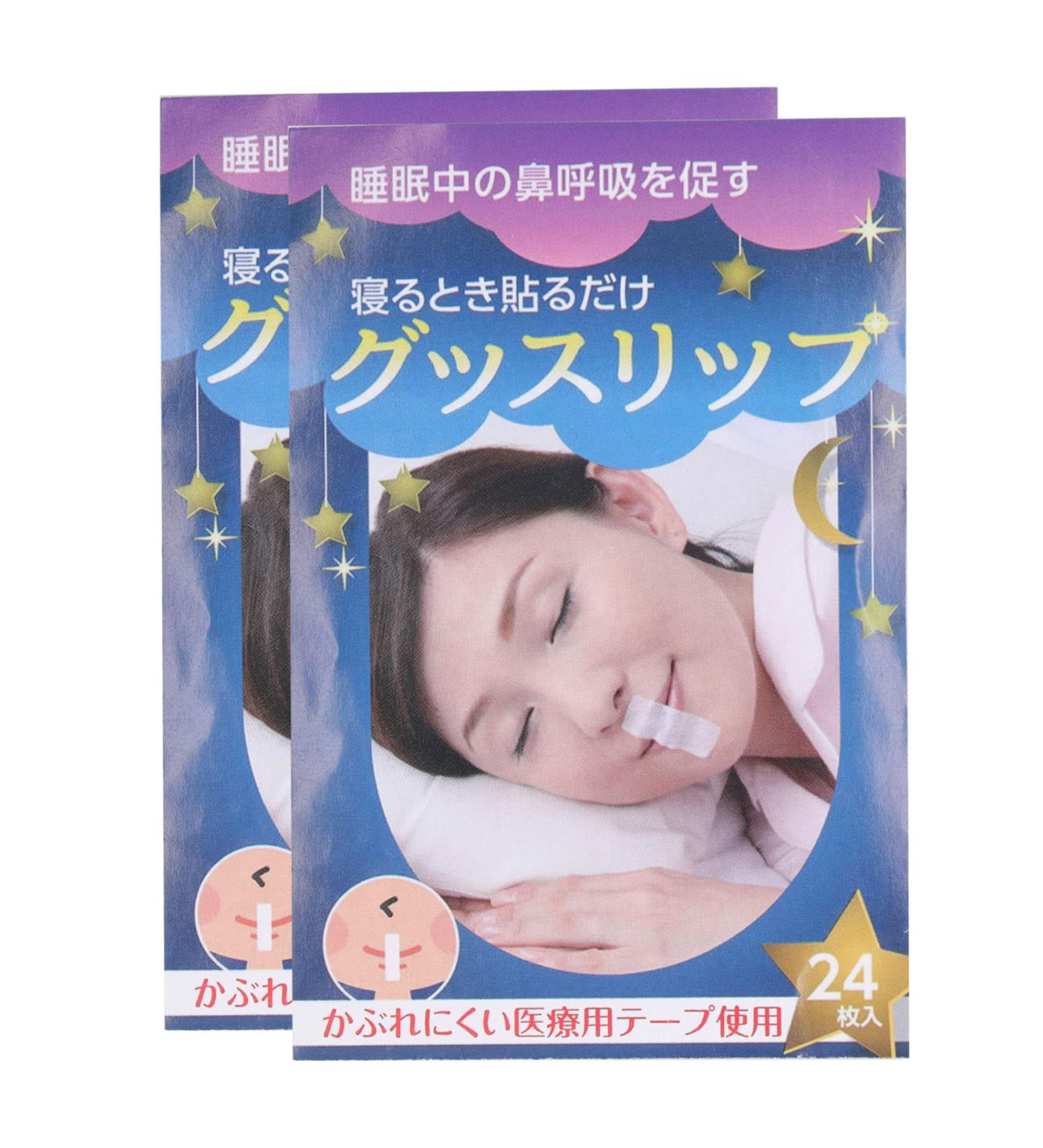 48pcs Sleep Mouth Strips - Snoring Mouth Tapes for Breathing Training | Gentle Sleep Aids - Buy Online on GoSupps.com