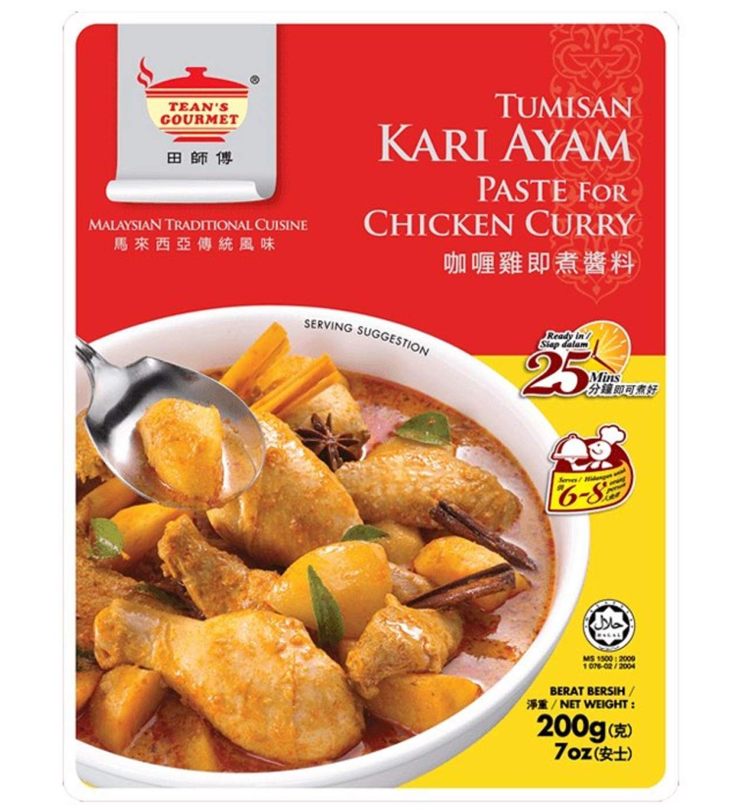 Tean's Gourmet Chicken Curry Paste 200g - Authentic Malaysian Flavor - Buy Online on GoSupps.com