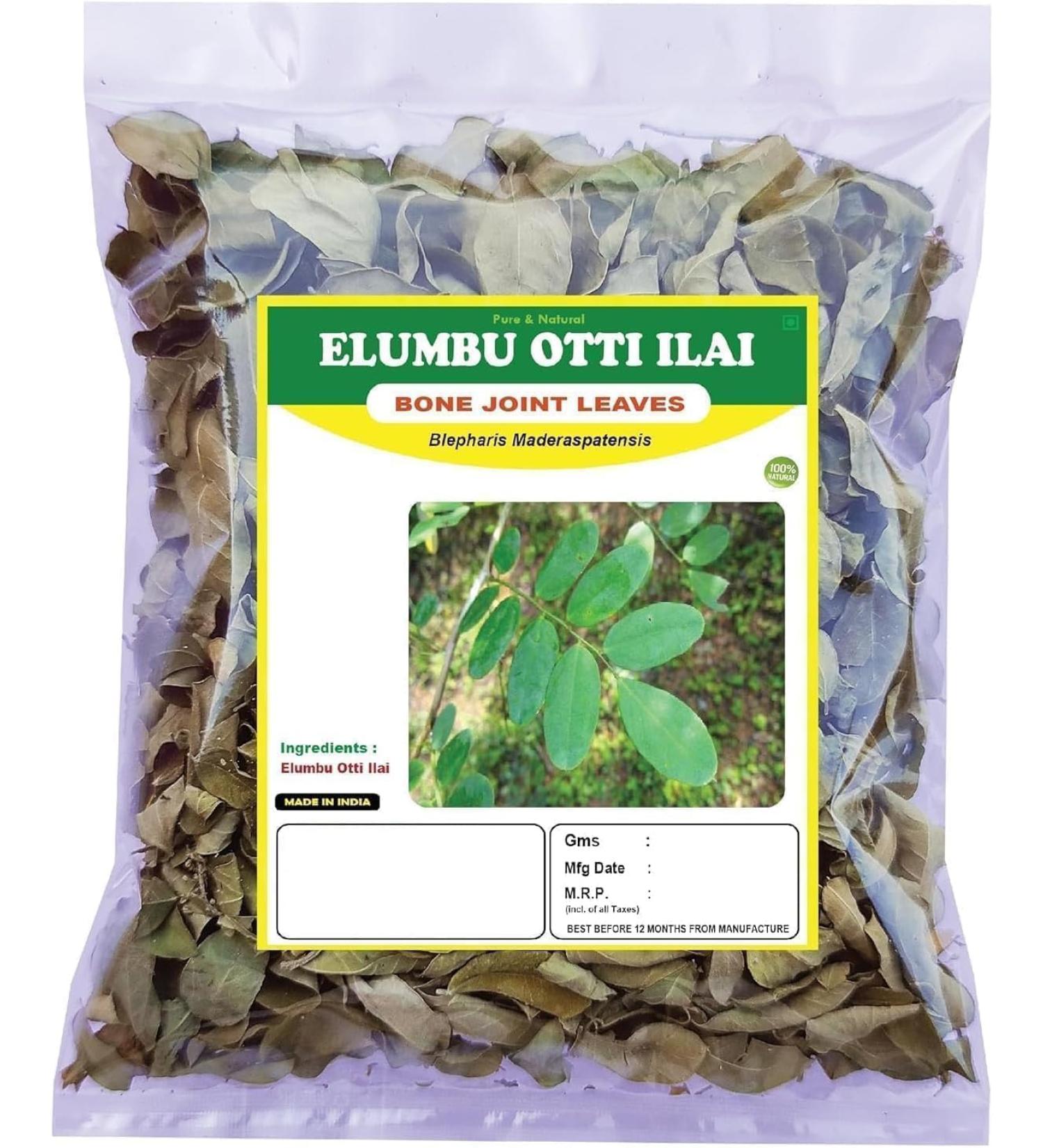 Pack of 1 Dry Elumbotti ilai Leaves - 3.52Ounce / 100Gram - Buy Online on GoSupps.com