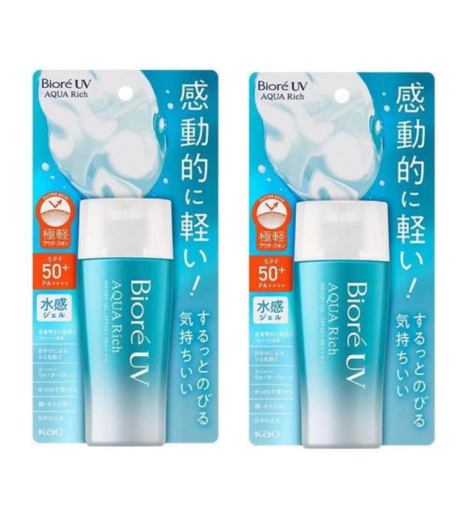 Aqua Rich UV Gel Sunscreen SPF50+ PA++++ - Water & Sweat Resistant 2 x 90 ml | Made in Japan - Best International Shipping - Buy Online on GoSupps.com