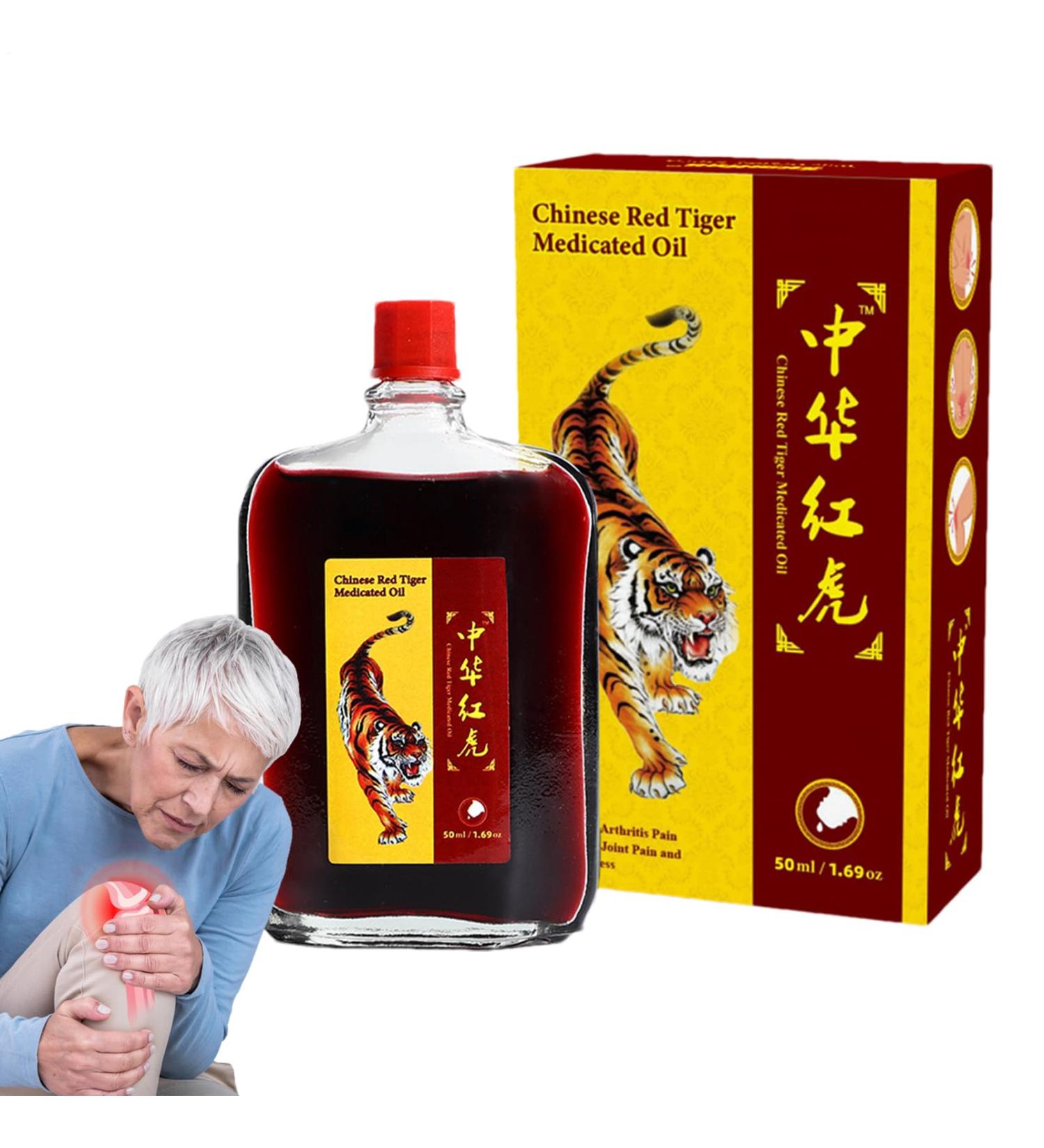  Raypontia Chinese Medicine Oil - Tiger Oil 5cl Gel Liniment for Rubbing on Sprains Bones Knees Muscle Pain Sports Recovery Neck and Shoulder Relief - Buy Online on GoSupps.com