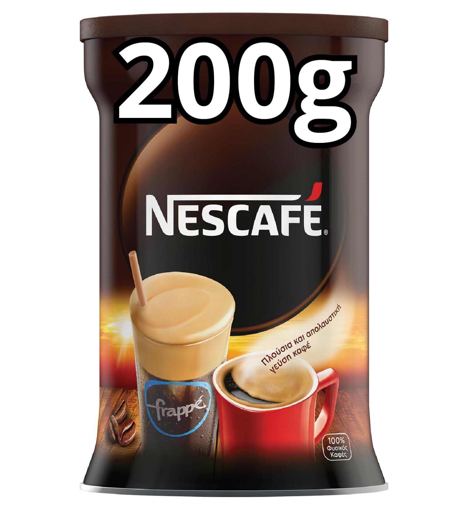 Nescafe Greek Nescafe Classic Strike (200g) (Pack of 2)