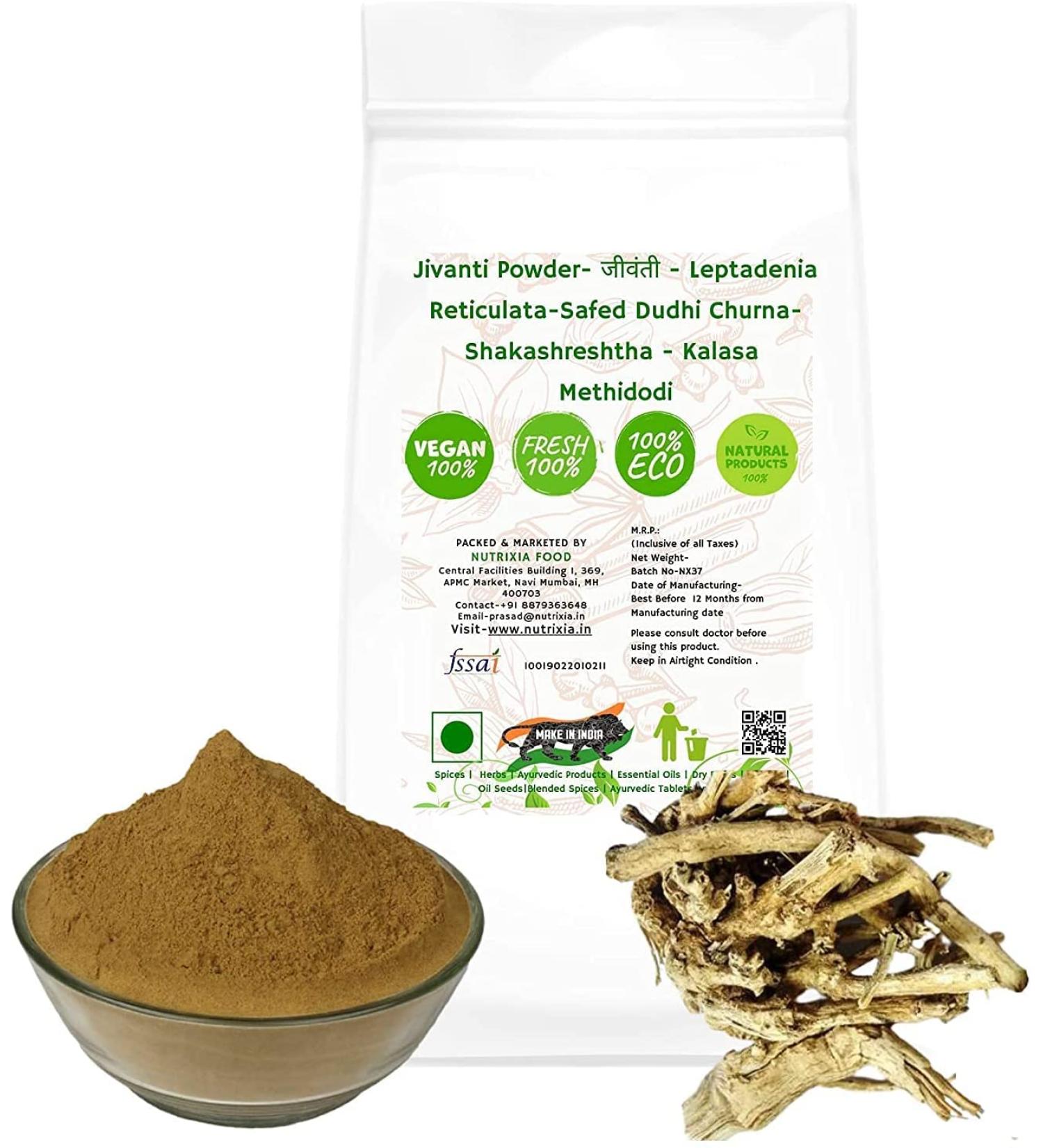 PUB Jivanti Powder-Leptadenia Reticulata-Safed Dudhi Churna-Shakashreshtha-Kalasa Methidodi (50 GMS)