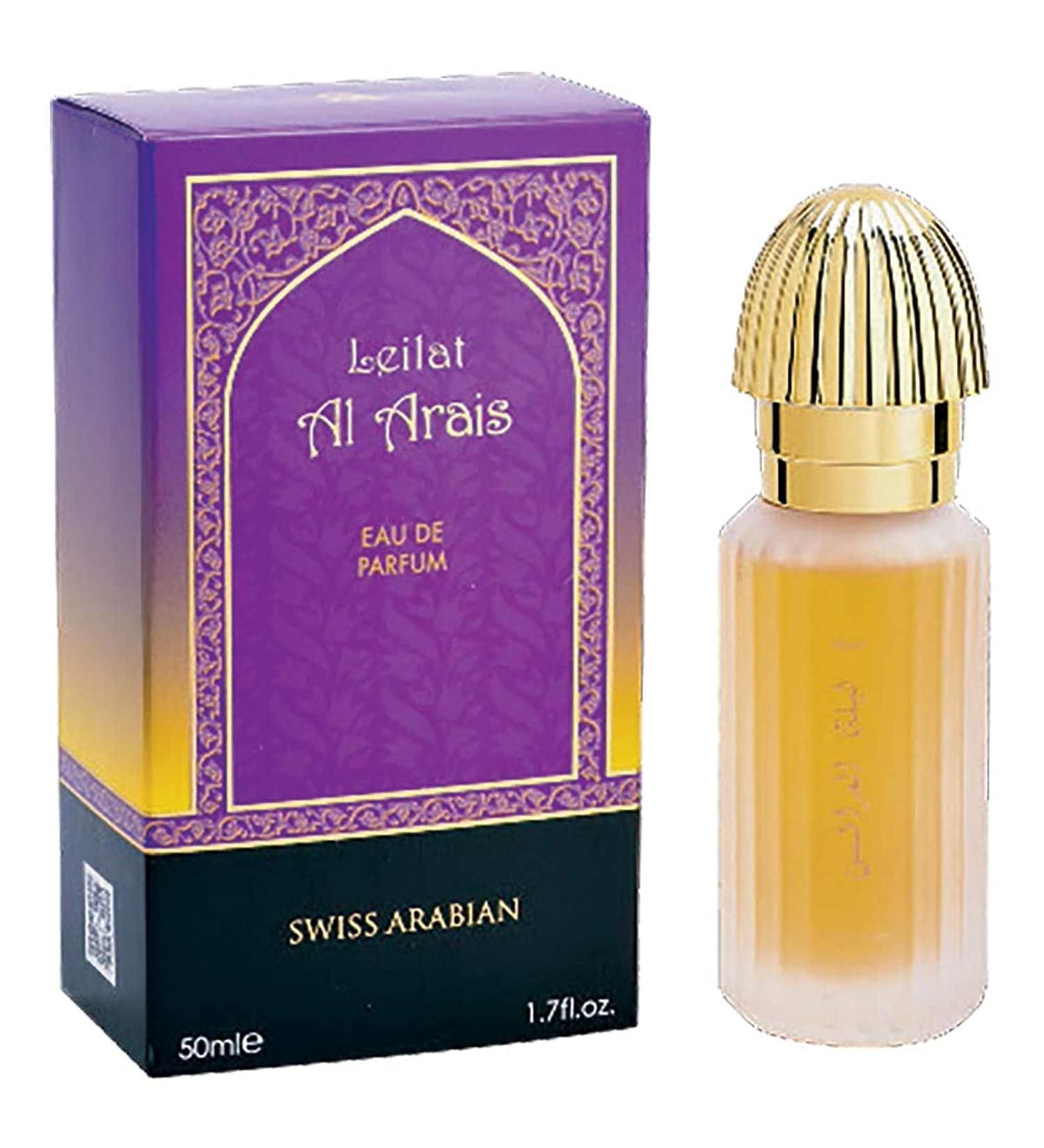 Al Arais Eau de Parfum 50mL (1.7 oz) by Swiss Arabian (Leilat Al Arais)