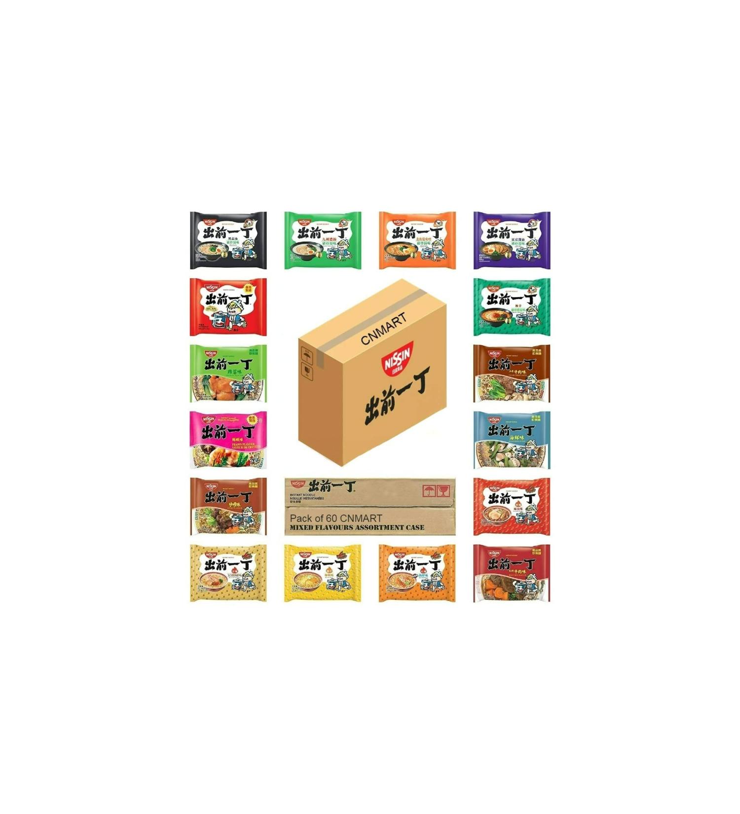 Nissin Demae Ramen Instant Ramen Noodles Pack of 60 | Self Customised Assorted Flavours From 16 Different Taste  - Buy Online on GoSupps.com