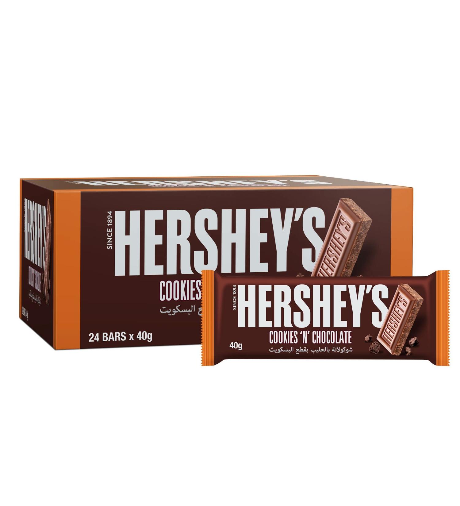  Hershey's Hershey's Cookies N Chocolate Cookies 40 g (Pack of 24) - Buy Online on GoSupps.com