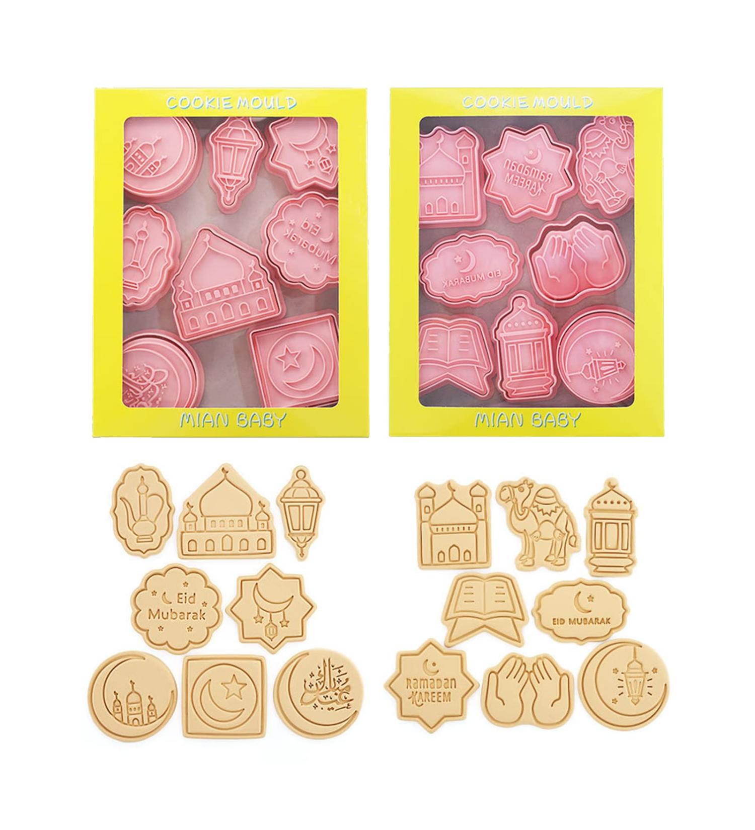 Cake Mould Holiday Castles Moon Cake Fondant Plastic Food Grade Tools Baking Sugar Mold Fondant Mold Mold Cookie Cutter - Buy Online on GoSupps.com
