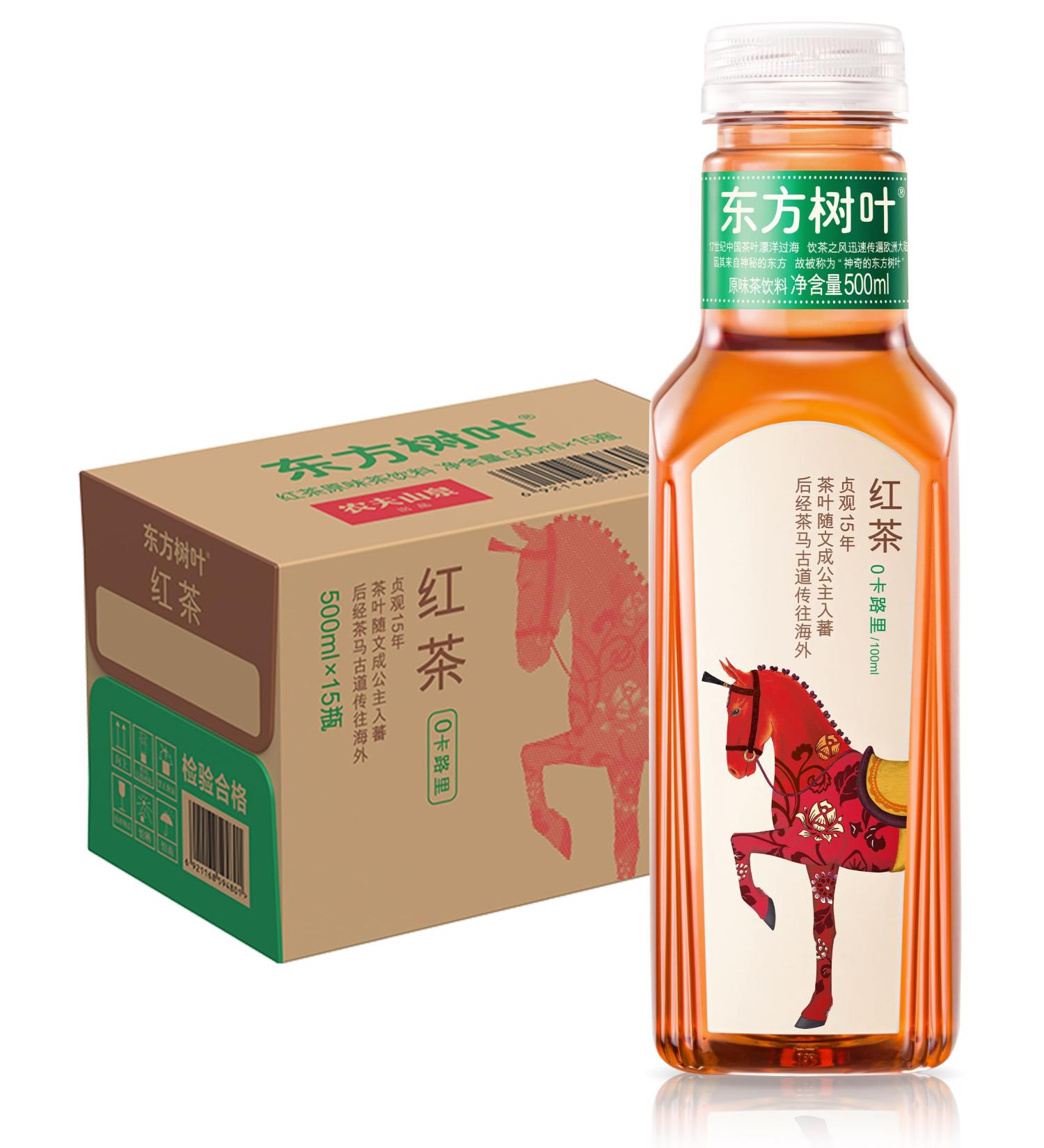 ORIENTAL LEAF Unsweetened Iced Tea Bottled Black Tea 500 ml Bottles 15 Pack Bottled Iced Tea Drinks Sugar Free 0 Calories unsweet black - Buy Online on GoSupps.com