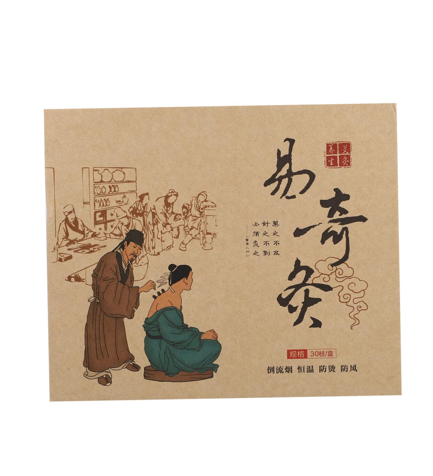 Buy Fomiyes Smoke-Free Moxa Sticks for Moxibustion - 100% Artemisia Ideal for Home Use - Buy Online on GoSupps.com