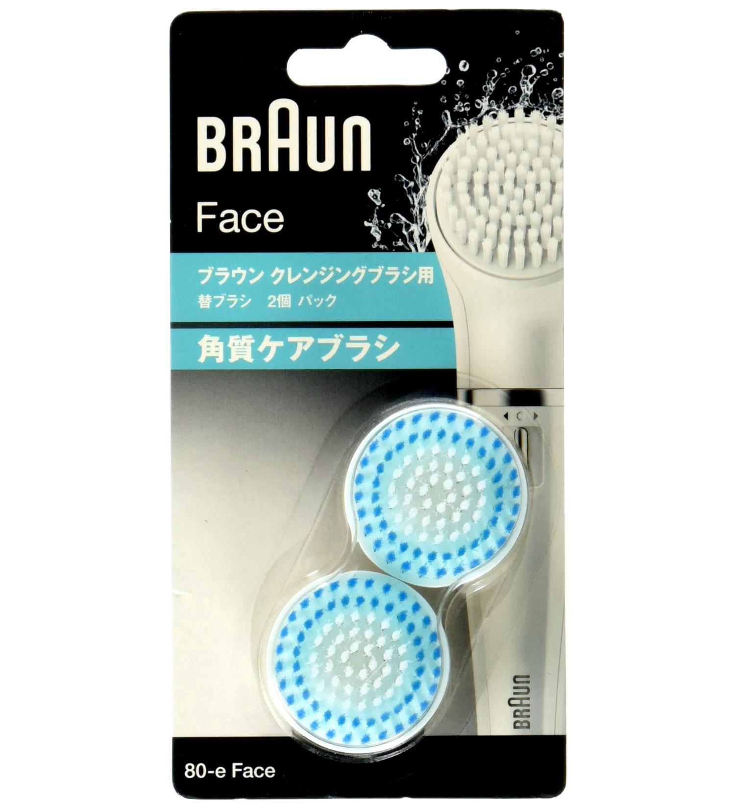 Braun Face 80-E Exfoliation Brush (Japanese Import) - 2 Replacement Brushes - Buy Online on GoSupps.com