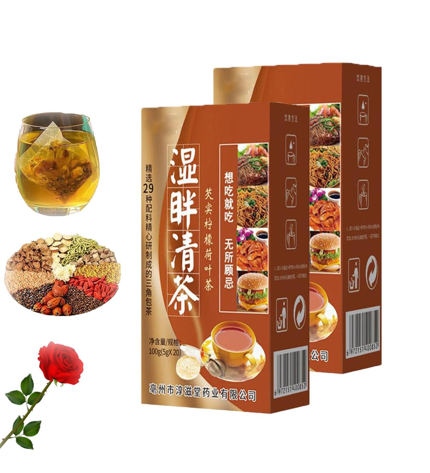 29 Flavors Liver Care Tea Dampness Removing Tea 29 Flavor Herbal Chinese Tea Daily Liver Nourishing Tea Everyday Nourishing Liver Tea Chinese Liver Tea (2pcs) - Buy Online on GoSupps.com