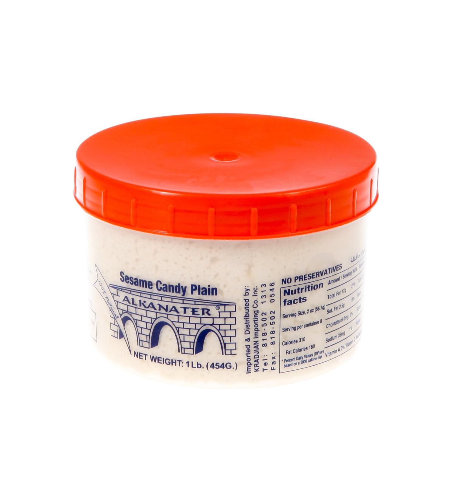 Alkanater Halawa Plain 1 Pound - Authentic Middle Eastern Sweet Treat - 1Lb Pack - Buy Online on GoSupps.com
