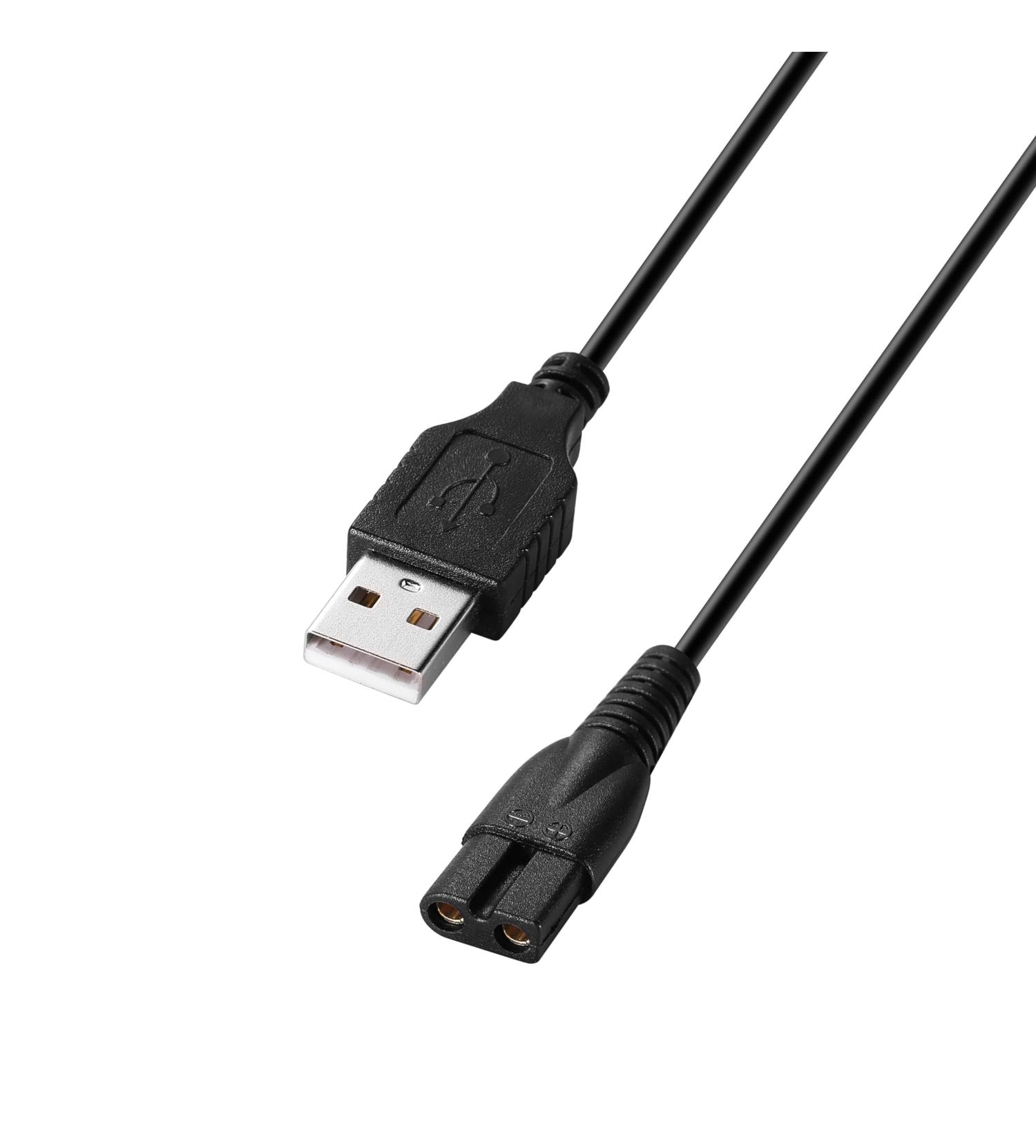 kamikakushi Beard Trimmer Charger Hair Clippers Charger Cable Compatible with Solati Timiyou SLOSAP LUQUEN GSKY BARBOSSO RESUXI YiLFo Hair Clippers Charging Cable - Buy Online on GoSupps.com