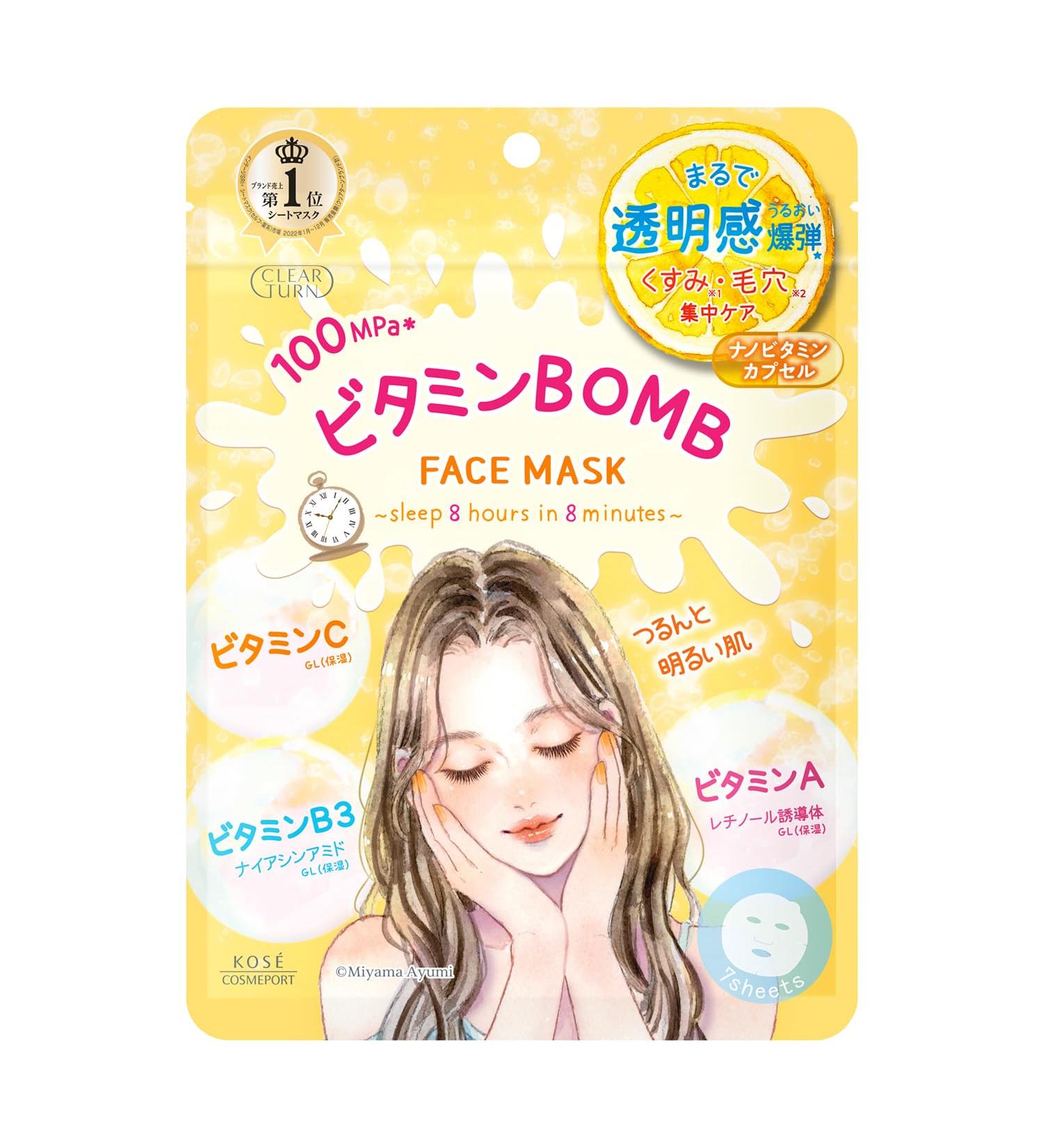 Kose Cosmeport Clear Turn Vitamin BOMB facial mask 7 sheets - Buy Online on GoSupps.com