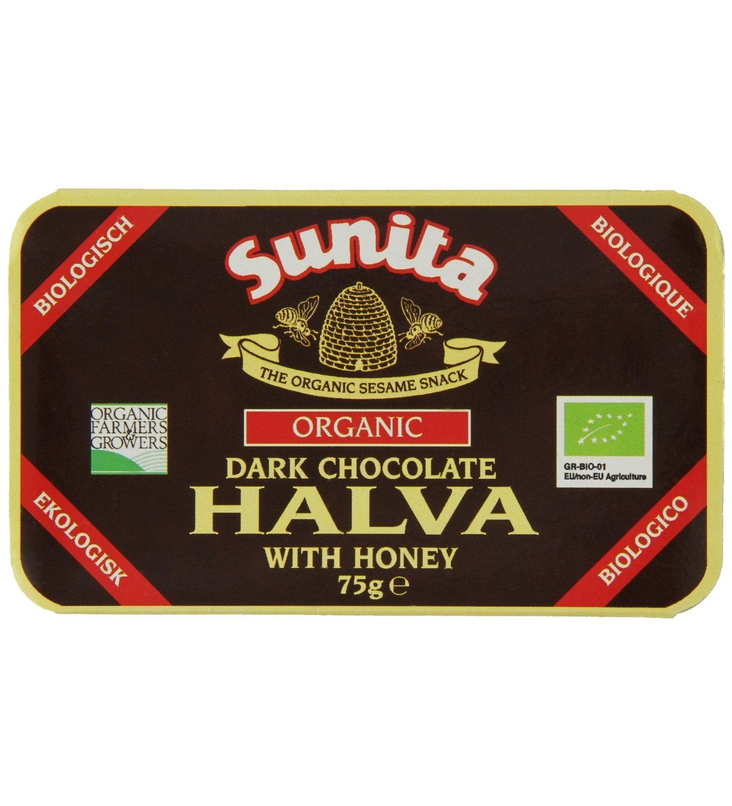 Sunita Organic Honey Halva Sesame Snack with Cocoa - Natural Protein Source - Vegetarian - 75g