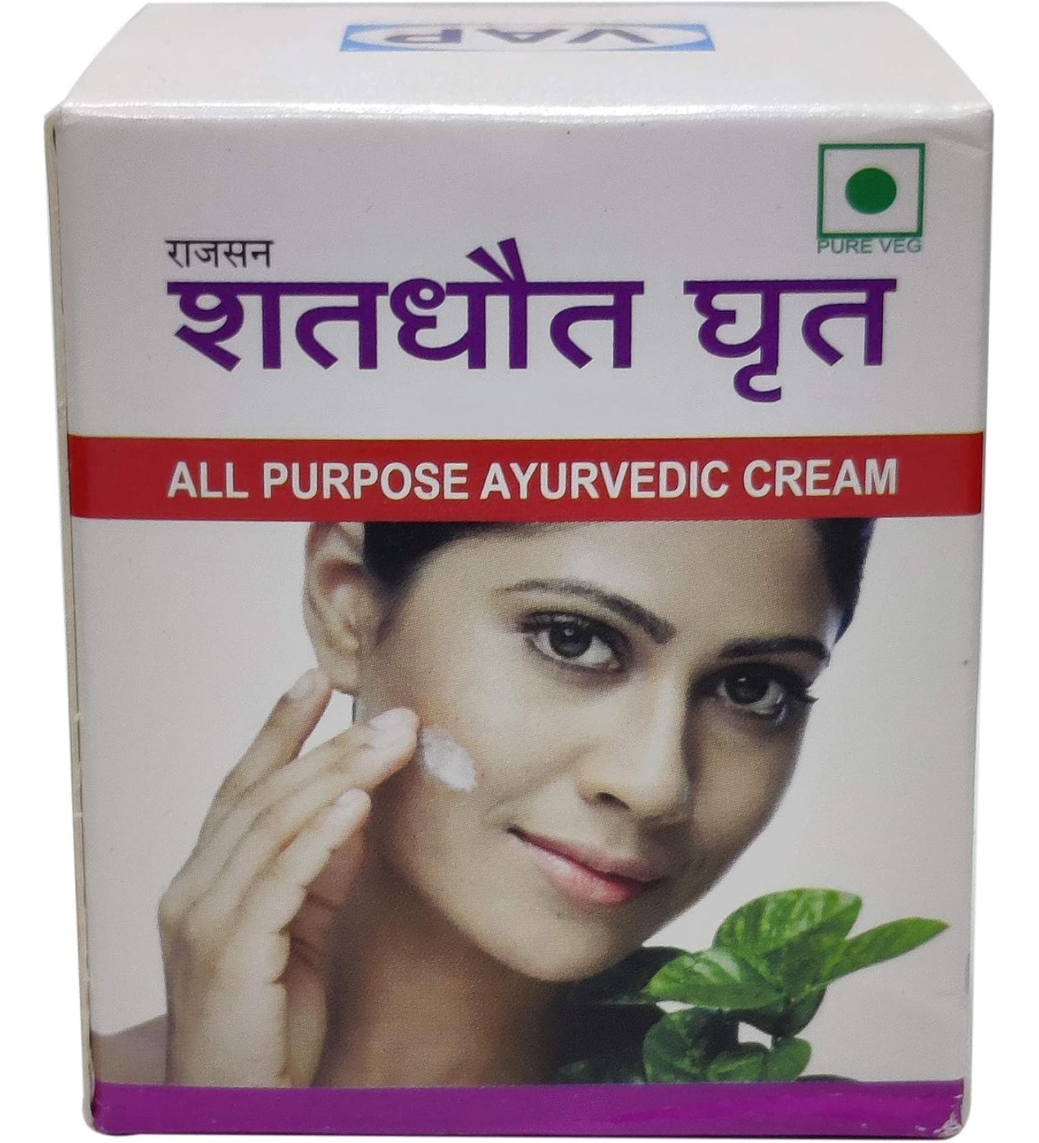 Rajson Shatadhauta Ghruta- 50 GM x Pack of 8 - Buy Online on GoSupps.com