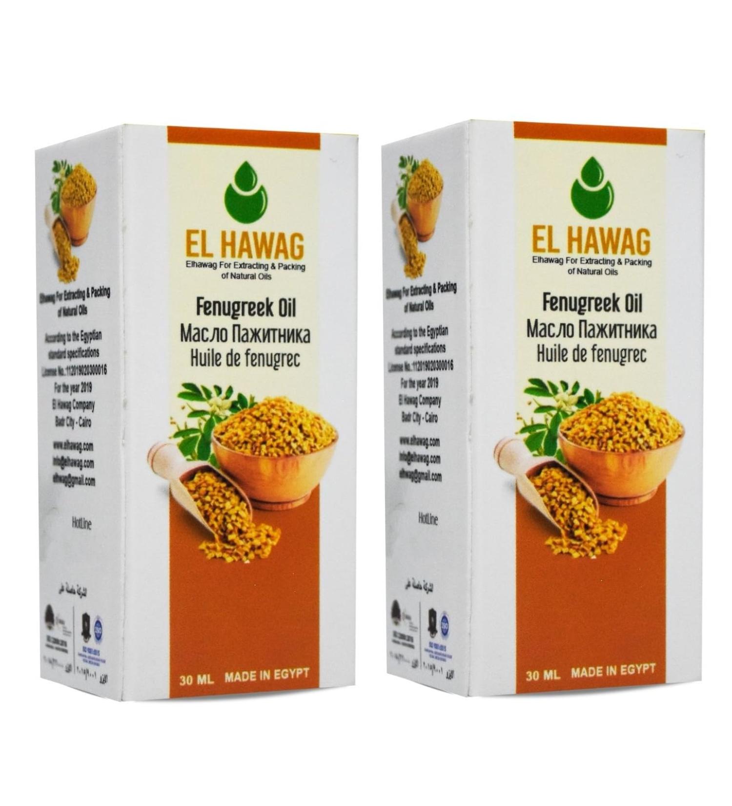 bonballoon Elhawag Fenugreek Oil Undiluted Oils Natural Pure Egyptian For Hair Skin Care El Hawag Cold Pressed Premium (2 Pack 2.02 oz / 60 ml)  - Buy Online on GoSupps.com