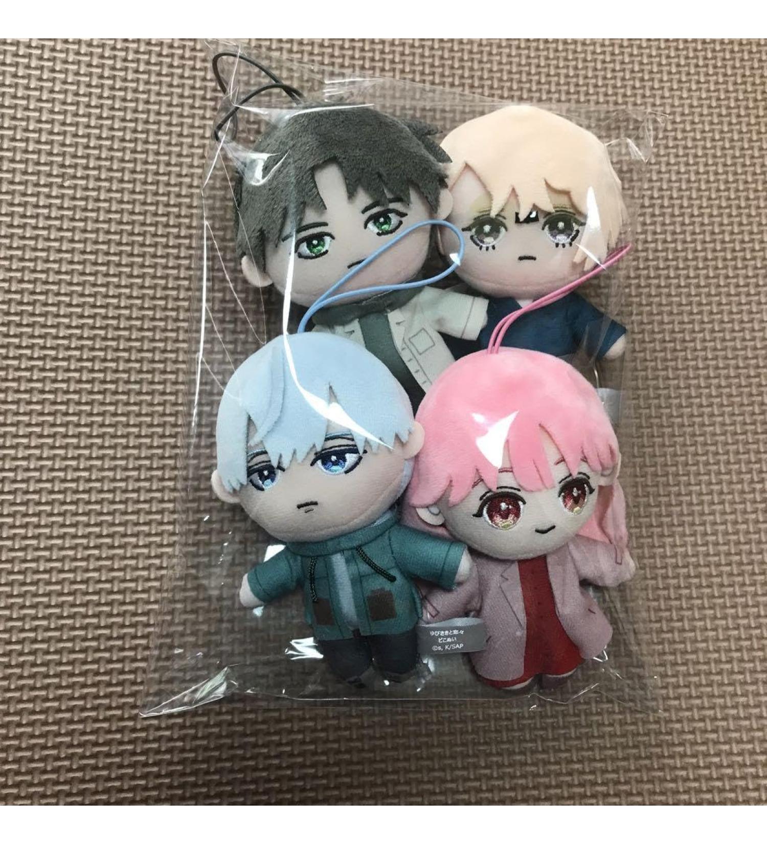 Yubisaki and Koisri Pico NUI Set of 4 A Sign of Affection