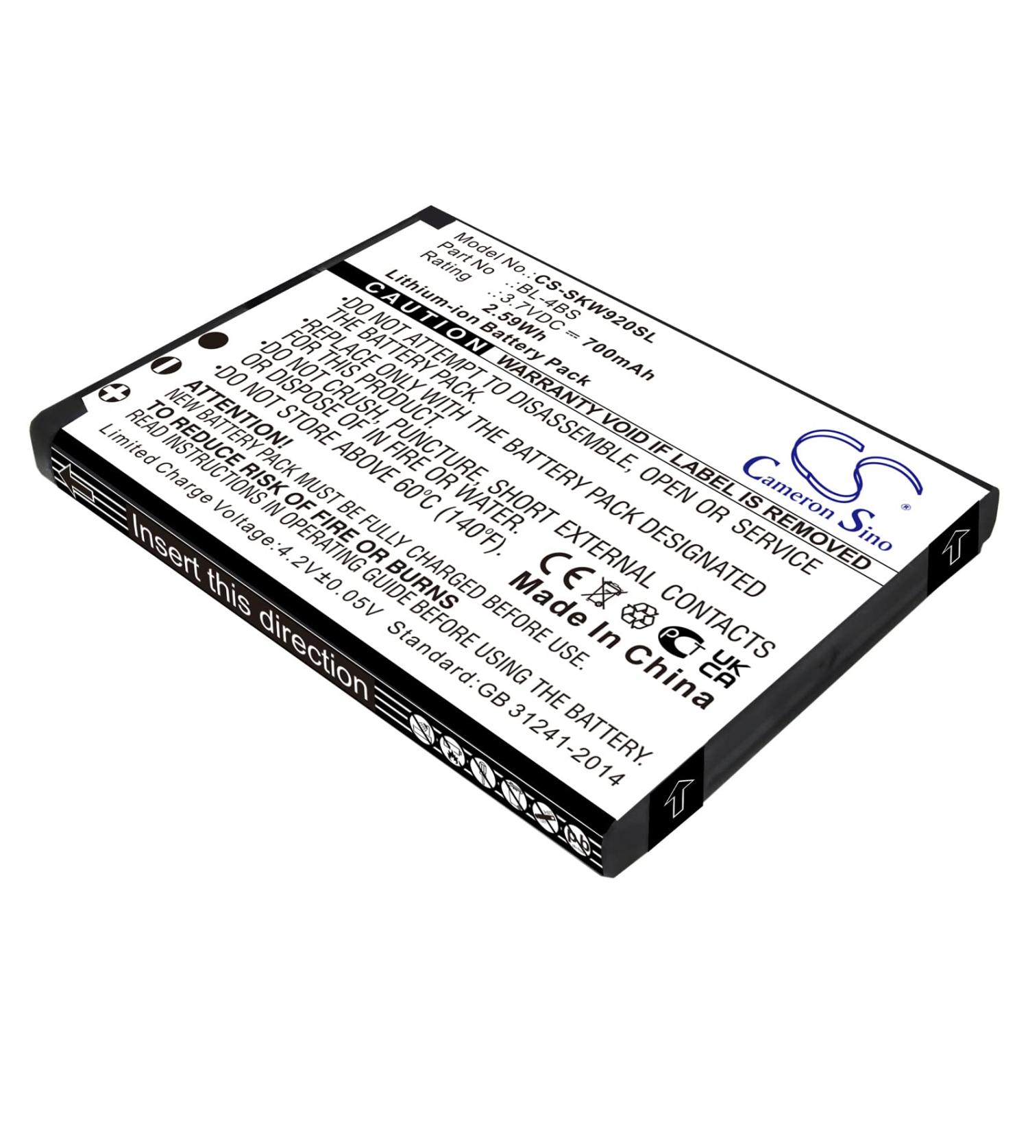 BL-4BS 700mAh Battery Compatible with Gmate Gmate Plus 3.7V