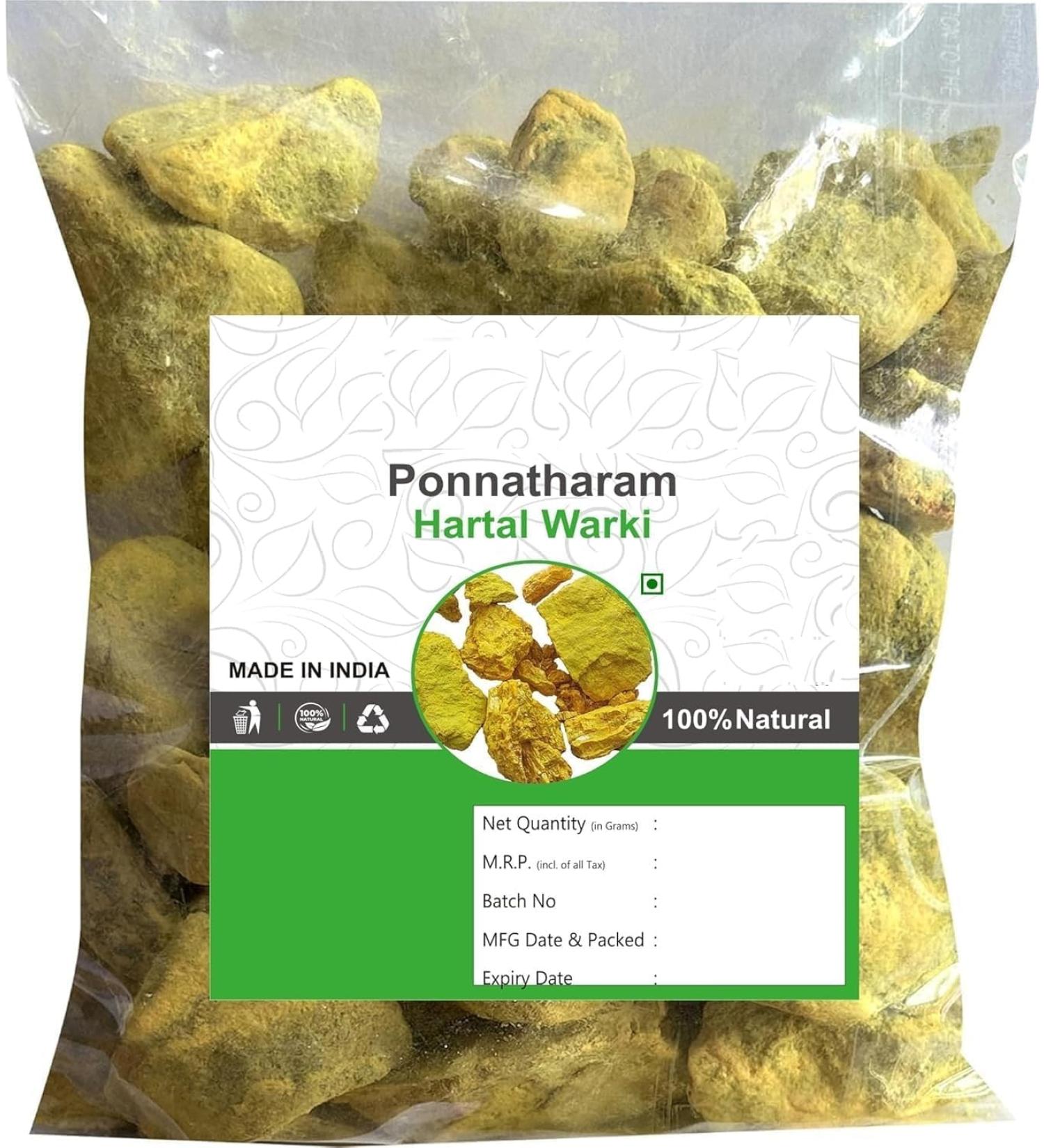 Ponnatharam 25g Hartal Warki Hartal Varki Hartal Pili (Pack of 1 X 25gm) External Use Only