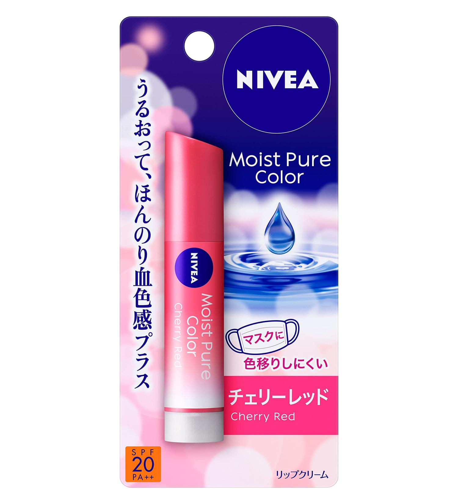 Nivea JAPAN Nivea natural color lip Bright up Cherry Red 3.5g - Buy Online on GoSupps.com